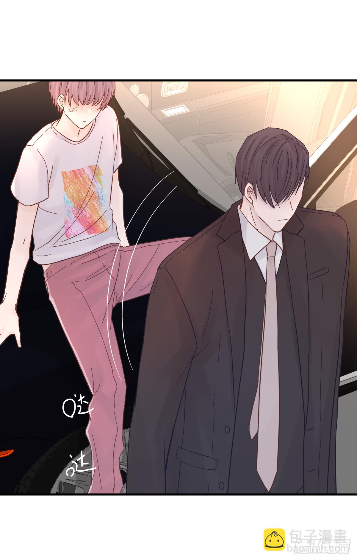 缺心眼儿（3）(1/2)-第45话