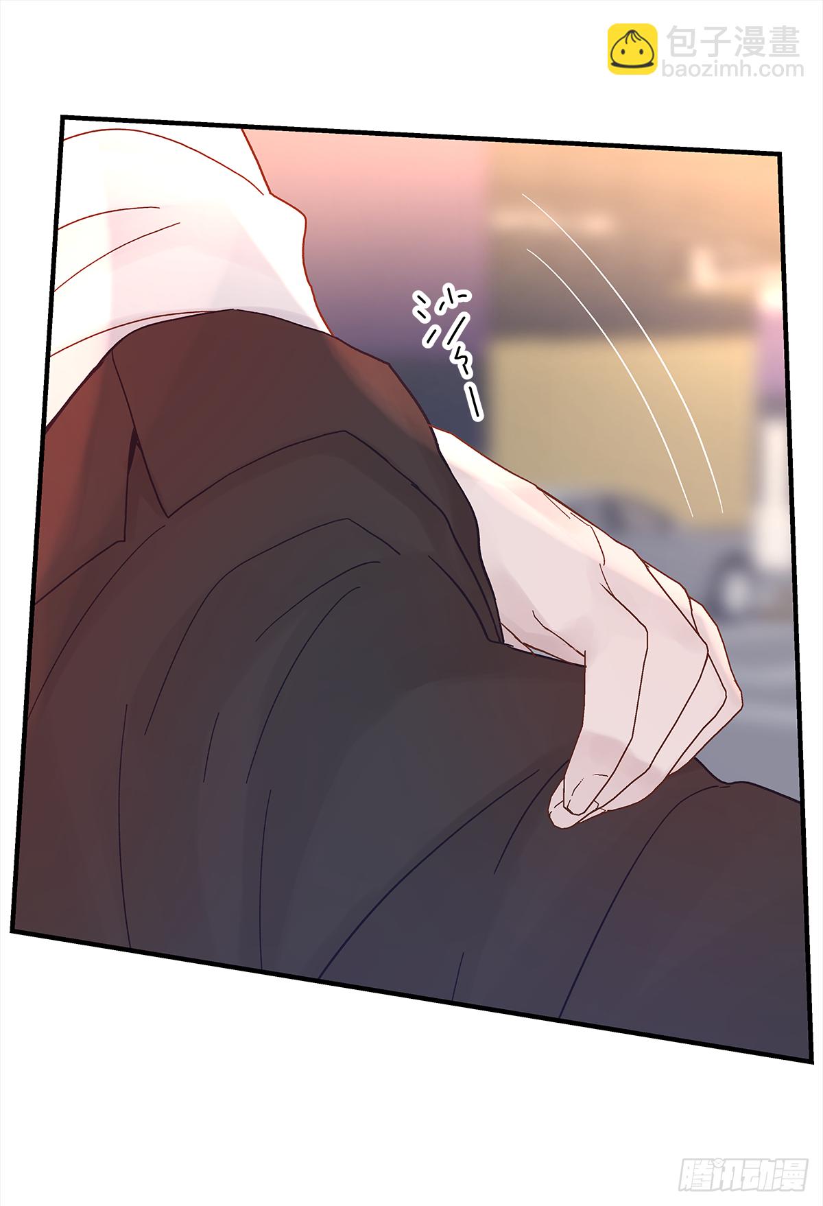 缺心眼儿（3）(1/2)-第45话