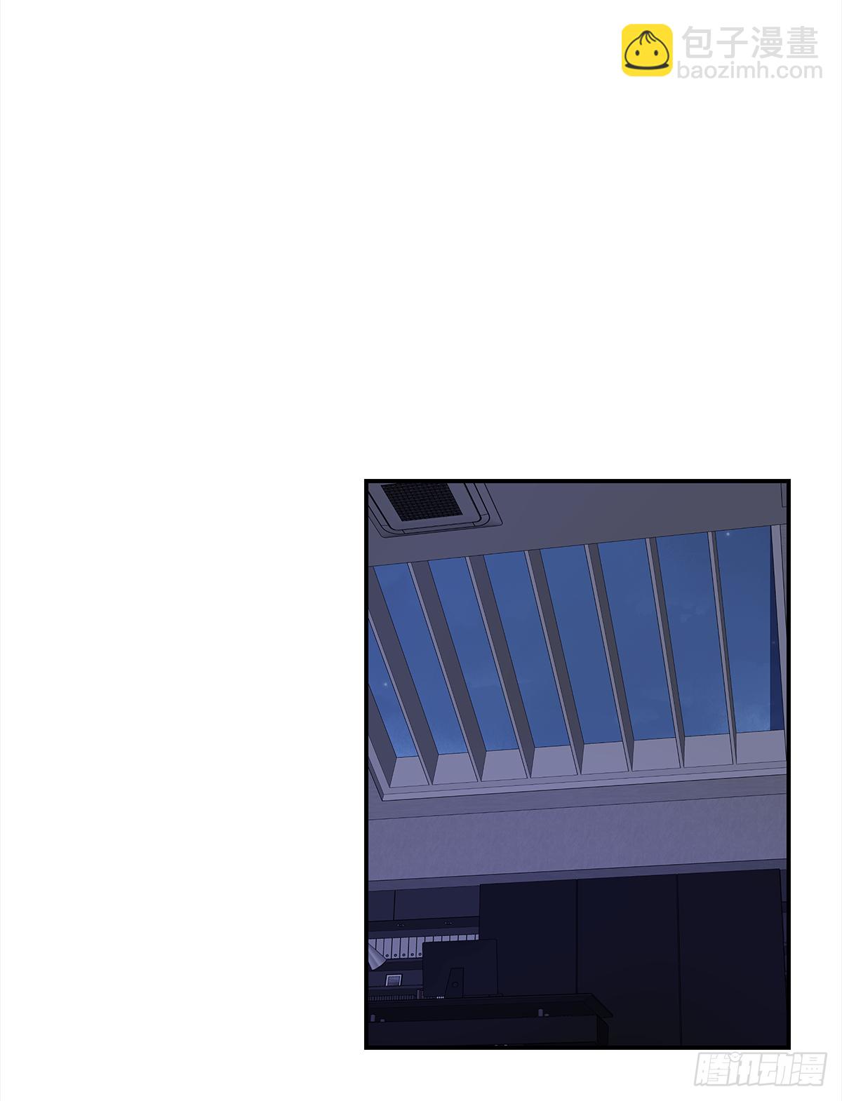 缺心眼儿（3）(1/2)-第45话