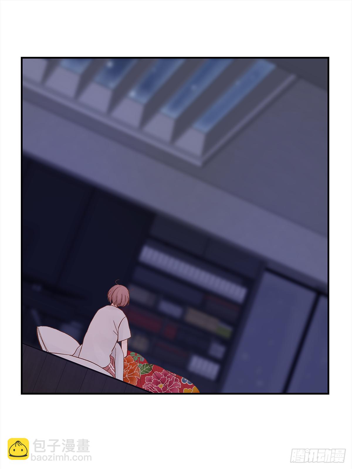 缺心眼儿（3）(1/2)-第45话