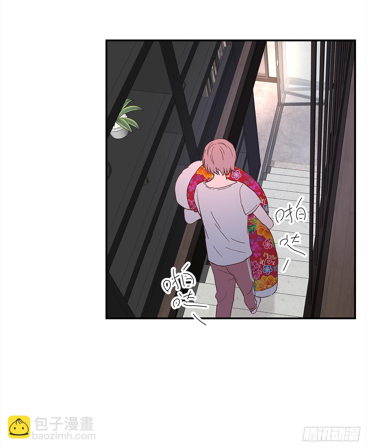 缺心眼儿（3）(1/2)-第45话