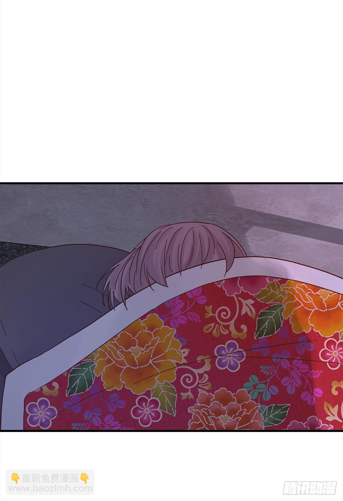 缺心眼儿（3）(1/2)-第45话