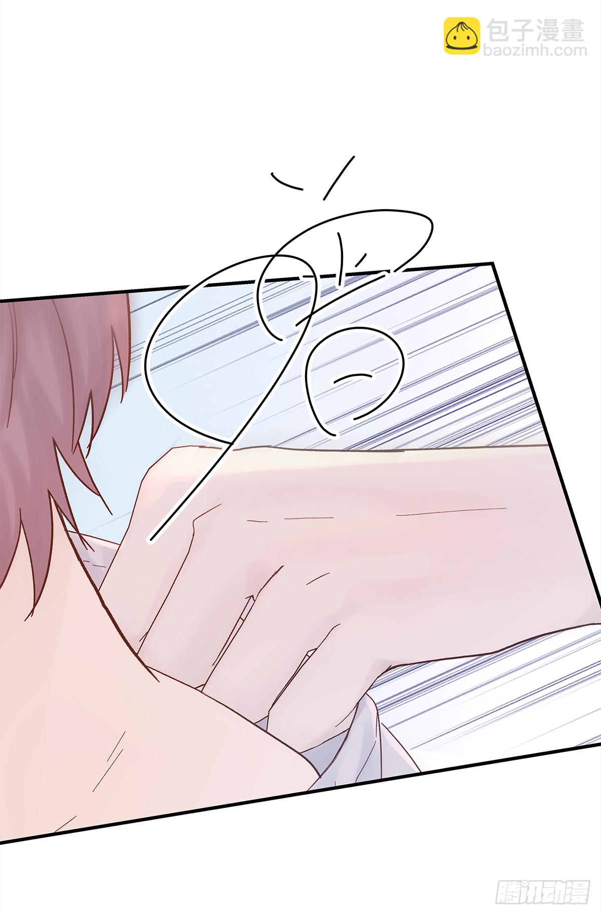 缺心眼儿（3）(1/2)-第45话