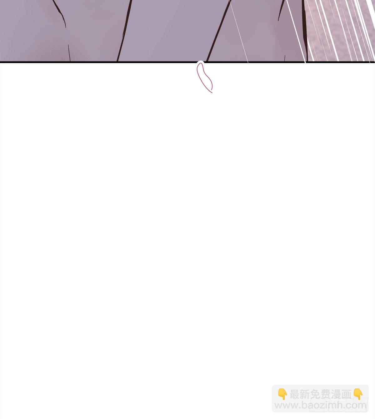 缺心眼儿（5）(1/2)-第47话