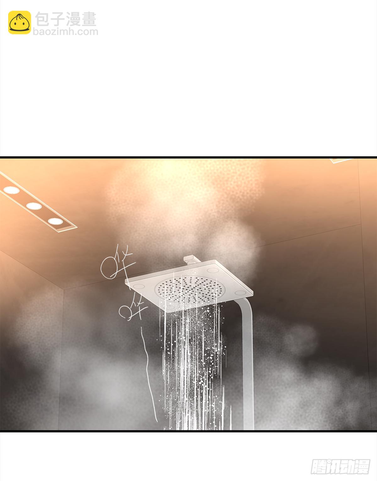 缺心眼儿（5）(1/2)-第47话