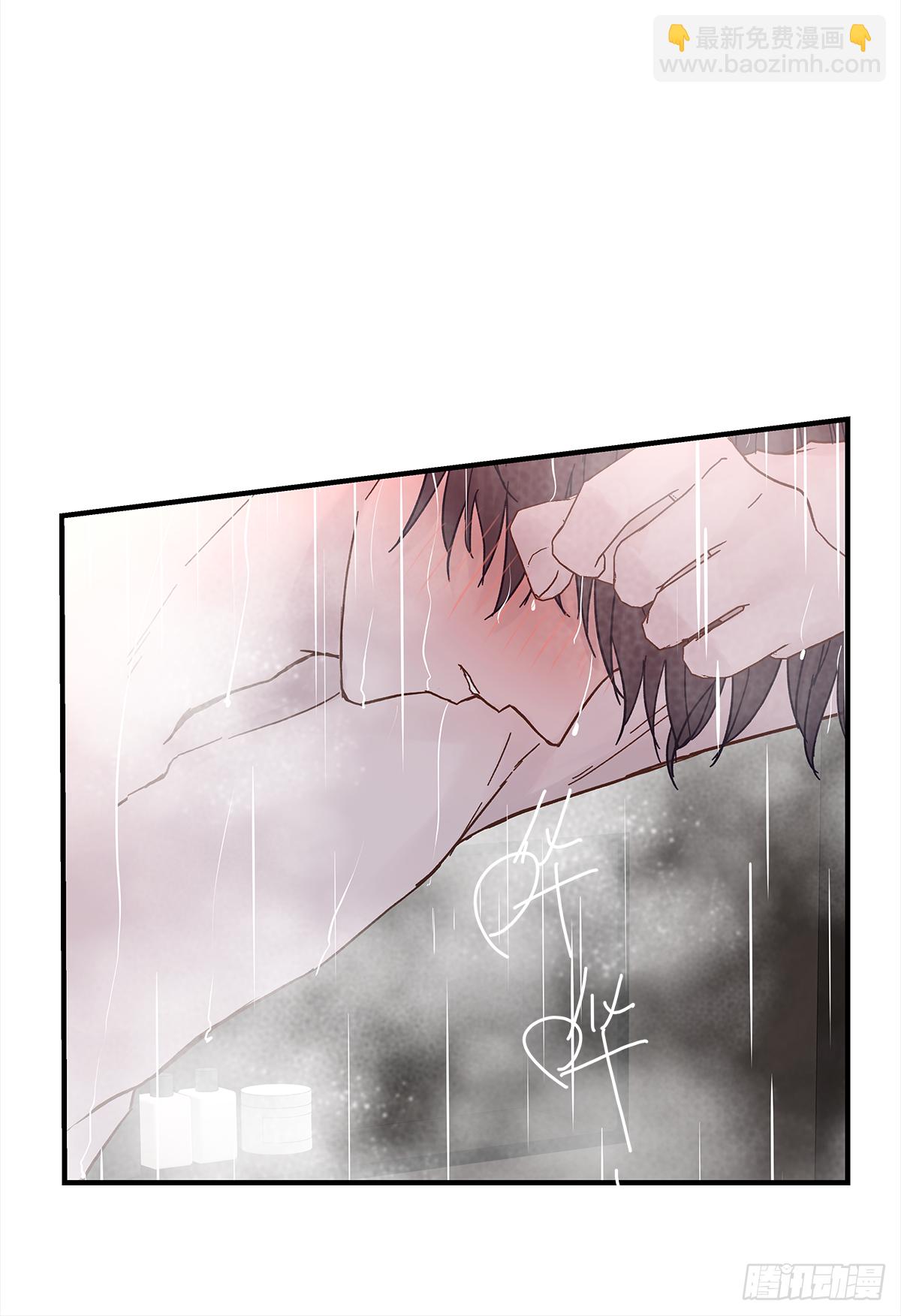 缺心眼儿（5）(1/2)-第47话