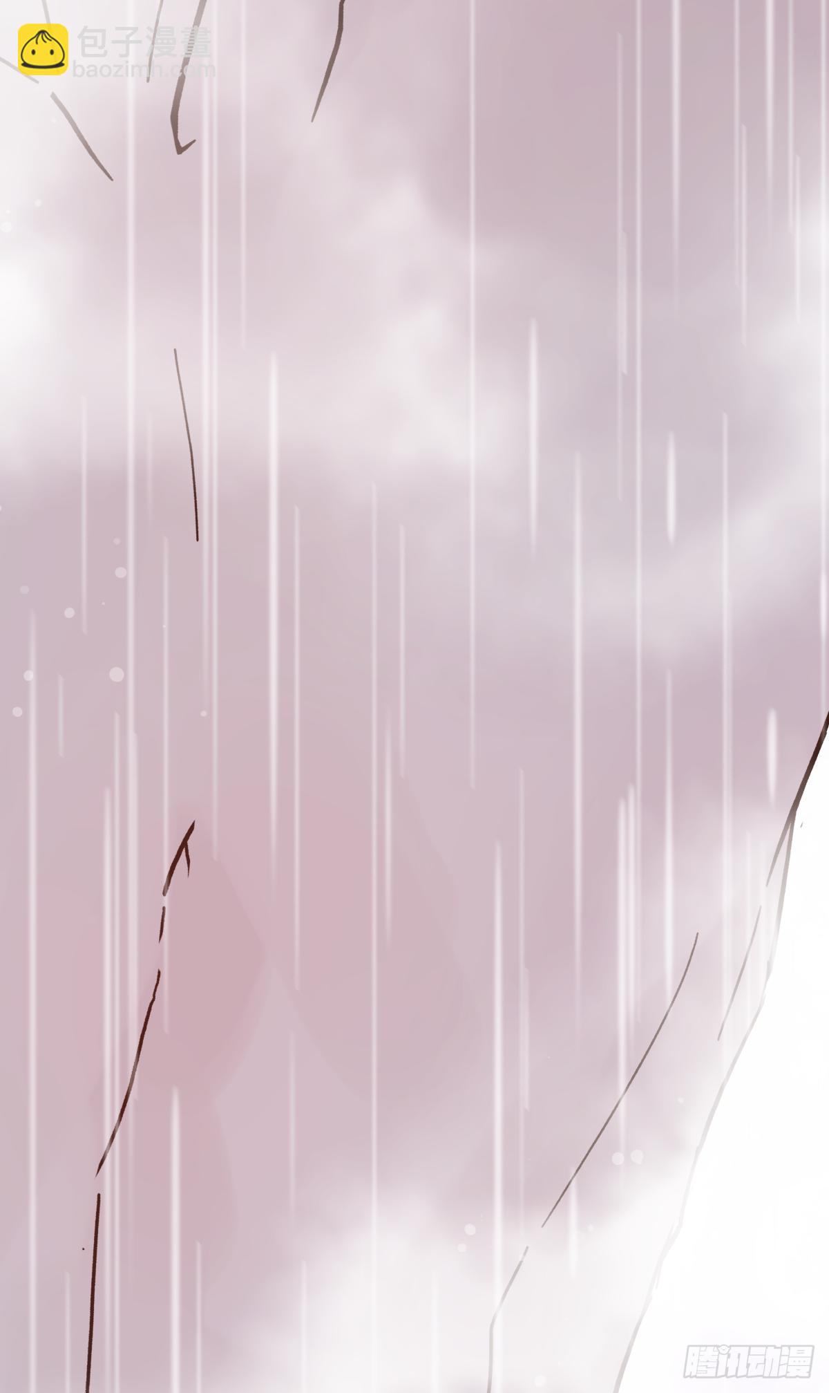 缺心眼儿（5）(1/2)-第47话