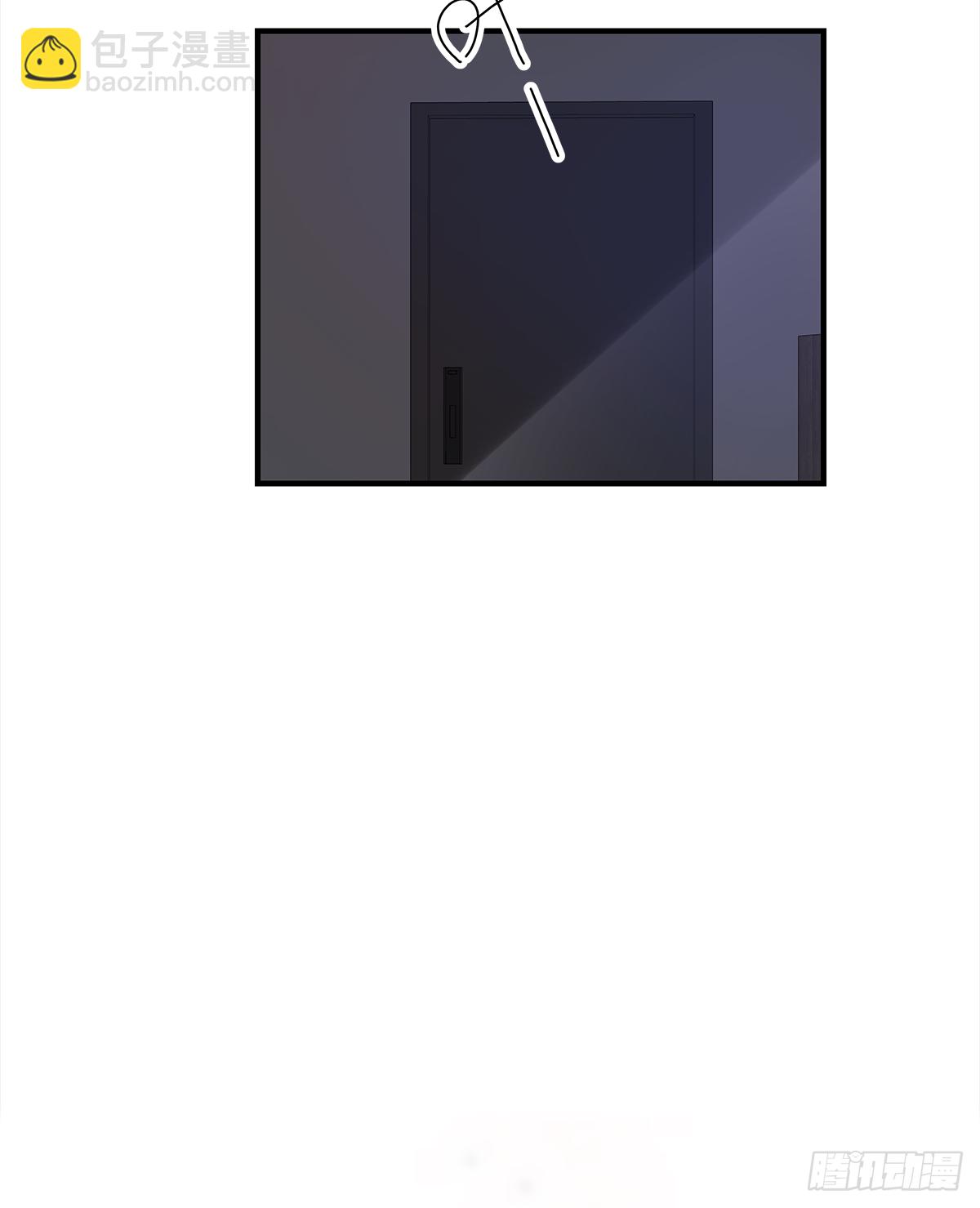 缺心眼儿（5）(1/2)-第47话