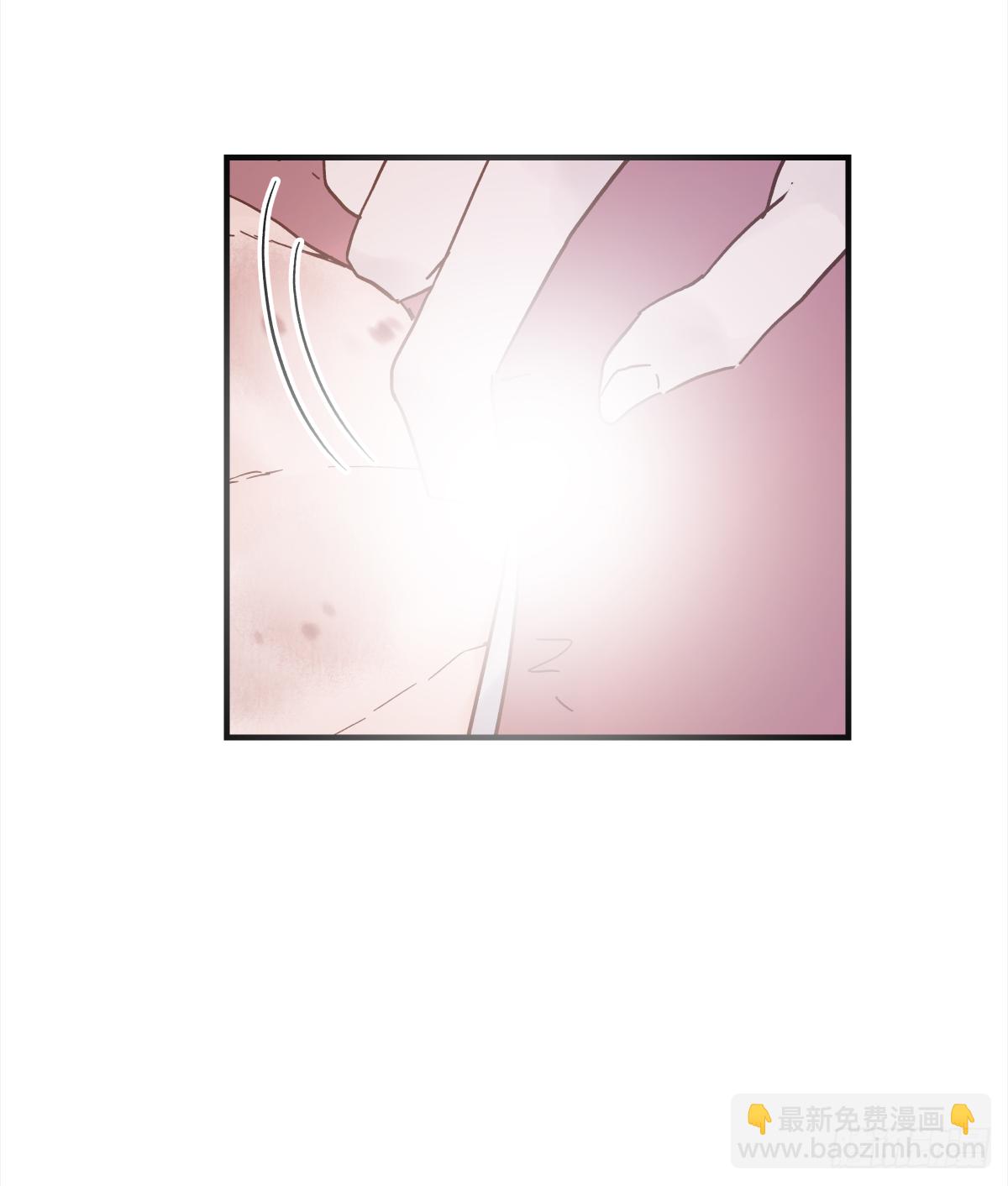 缺心眼儿（5）(1/2)-第47话