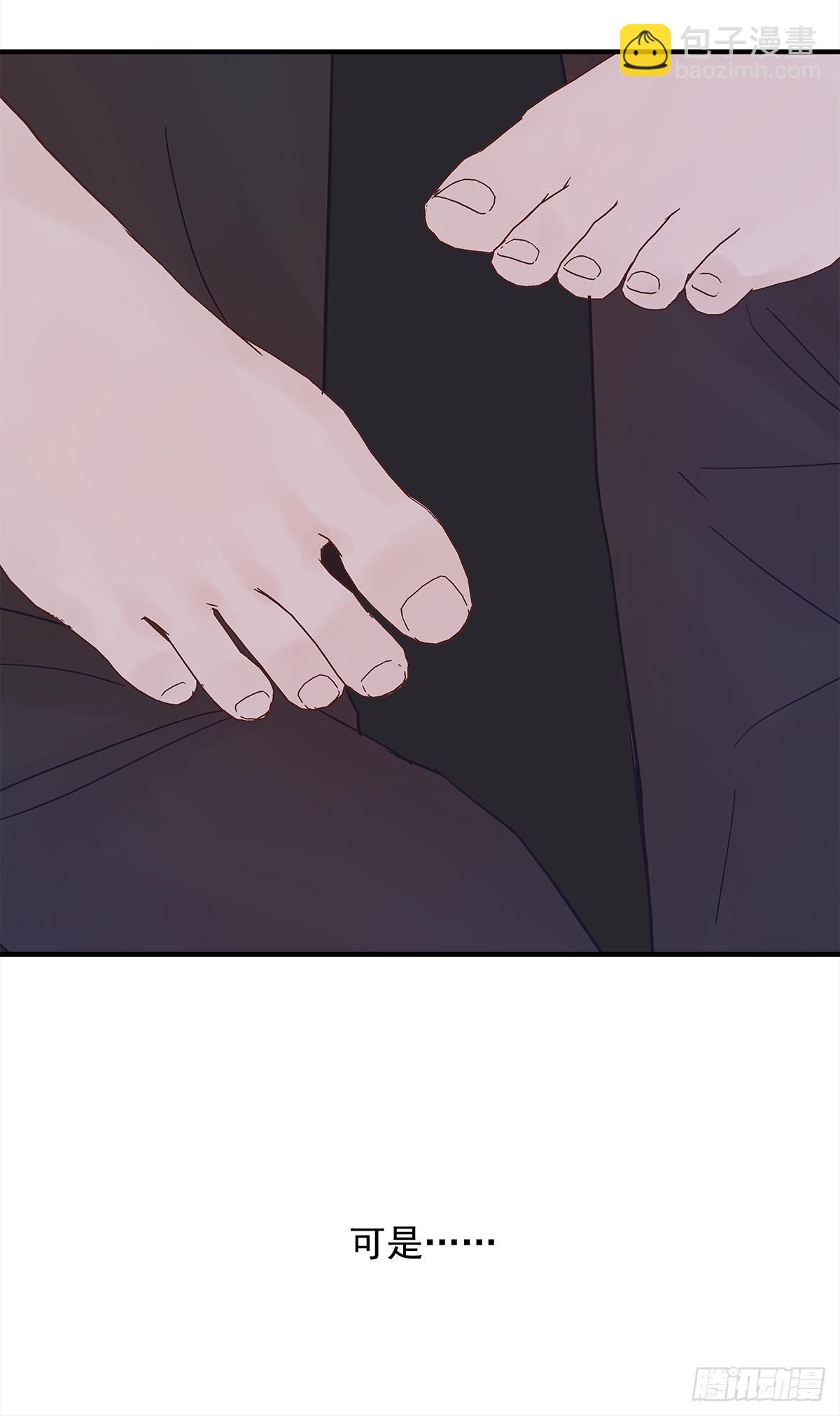 憋屈（2）(1/2)-第49话