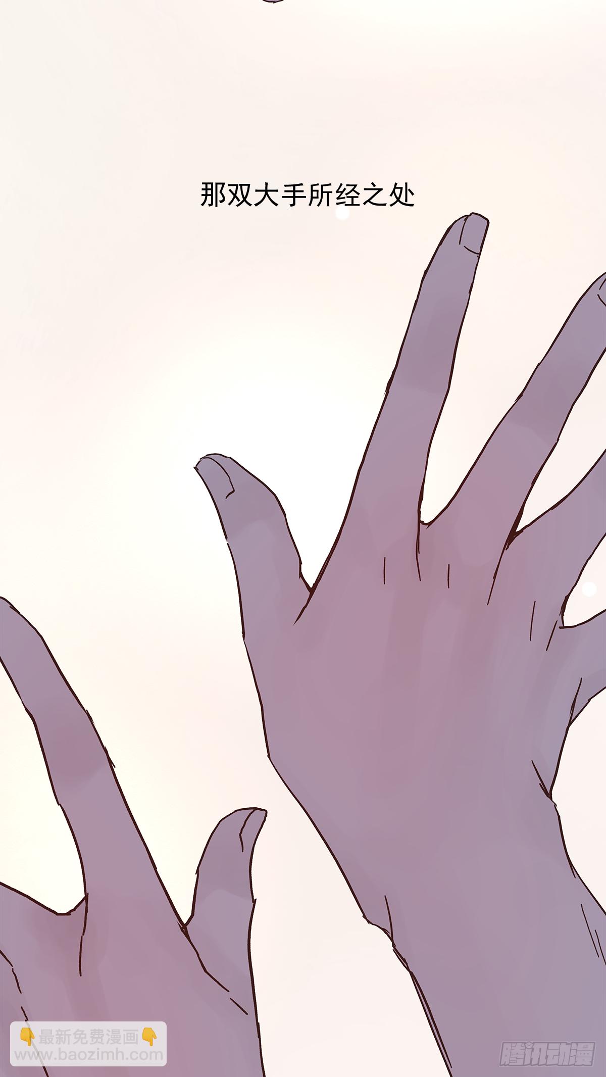 憋屈（2）(1/2)-第49话