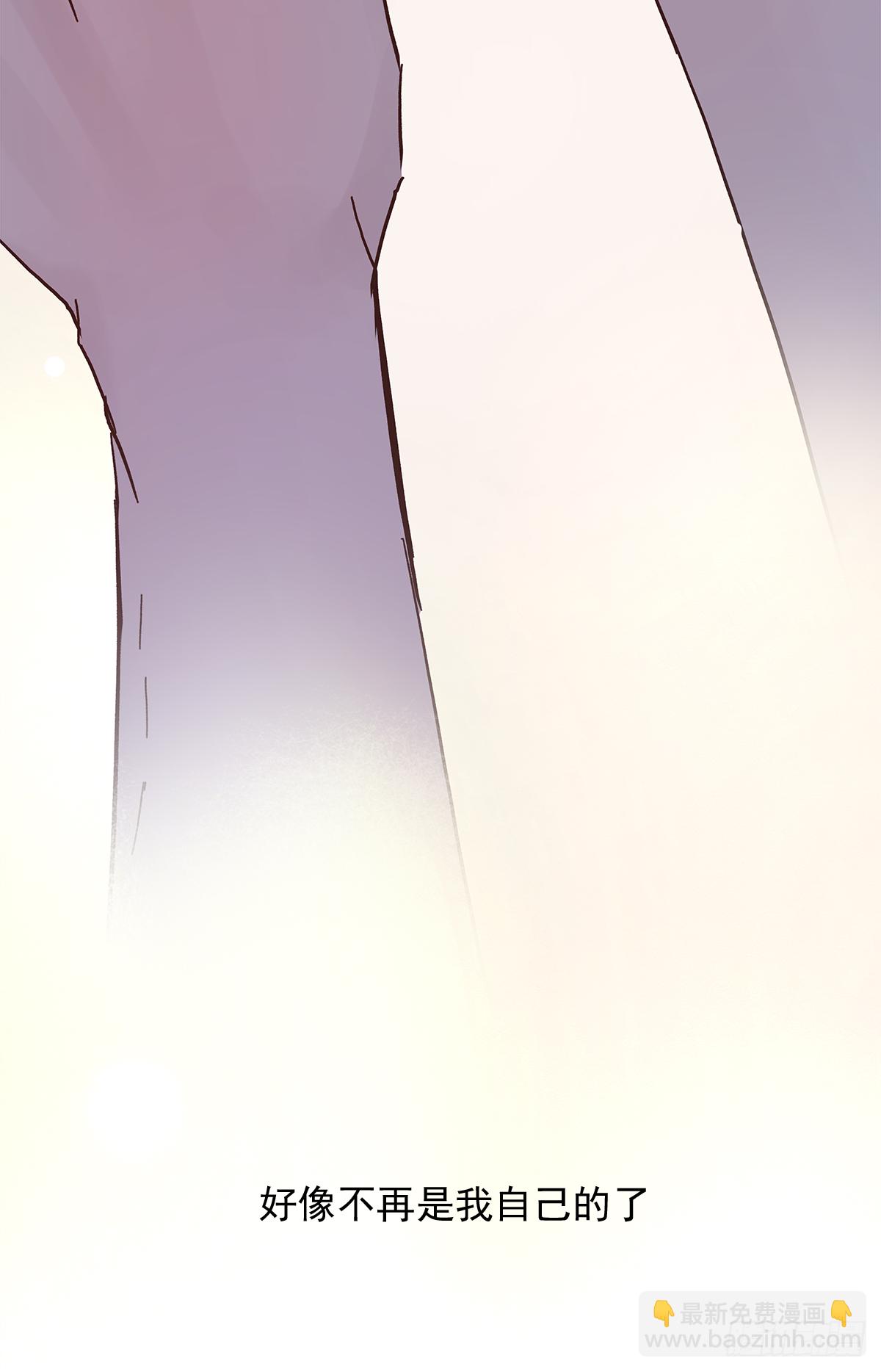 憋屈（2）(1/2)-第49话