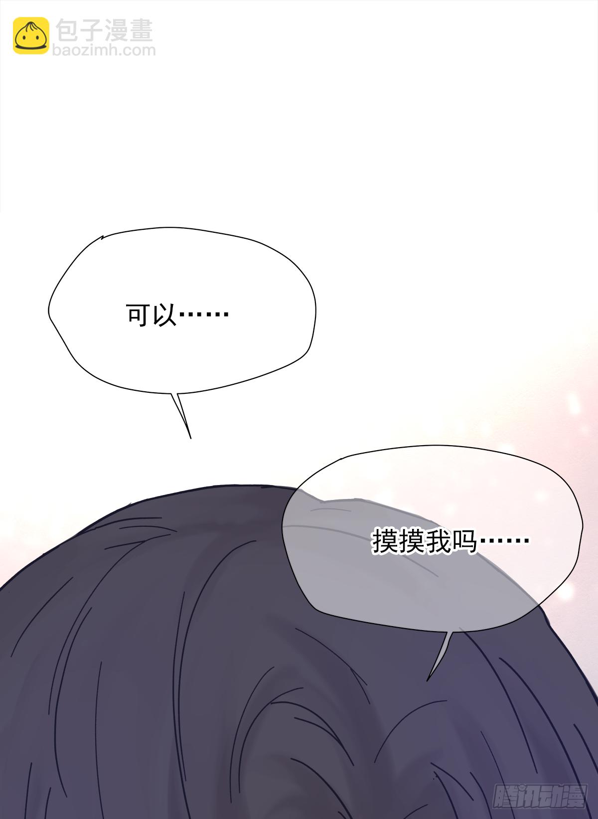 憋屈（2）(1/2)-第49话