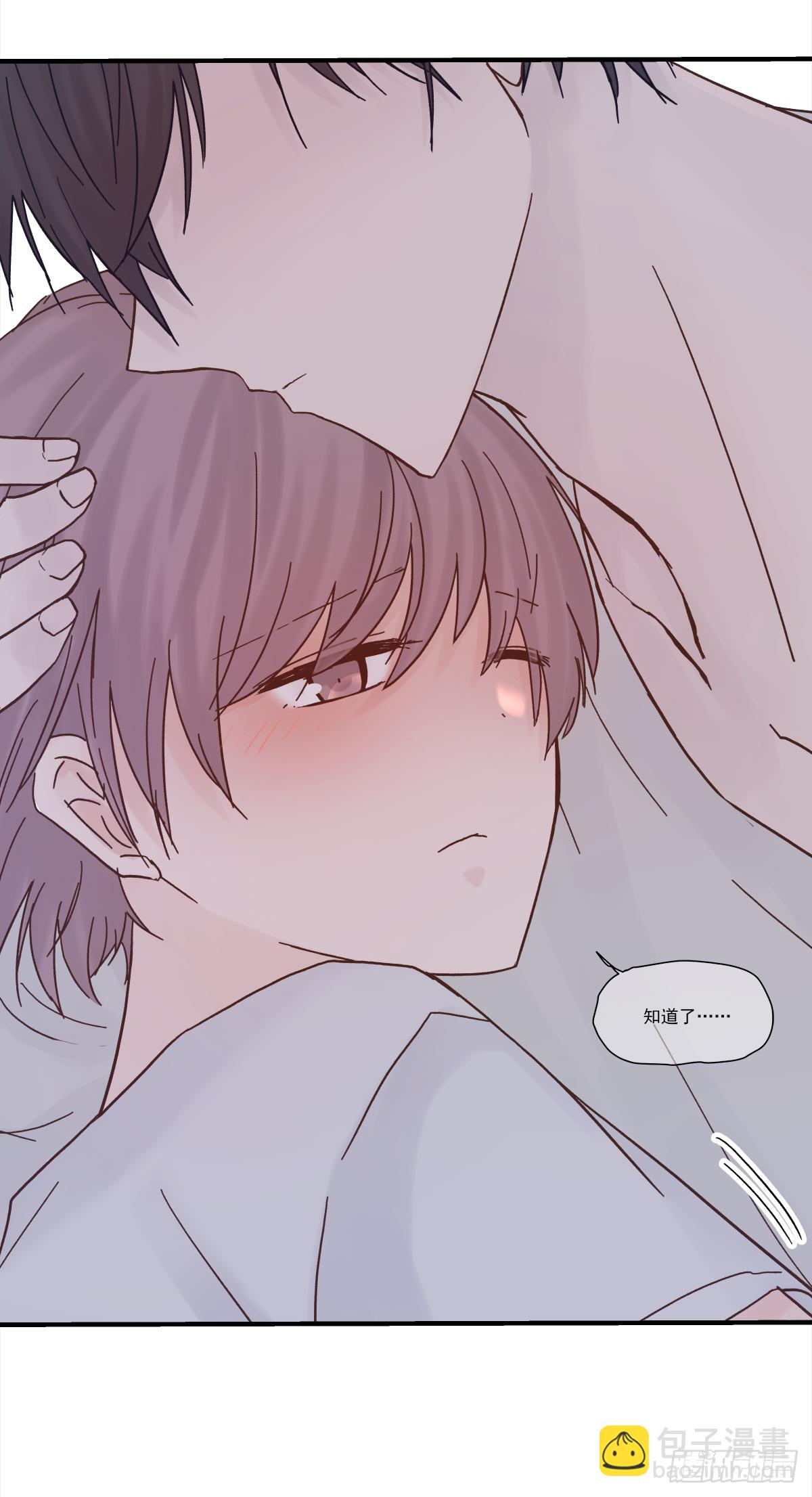 憋屈（2）(1/2)-第49话