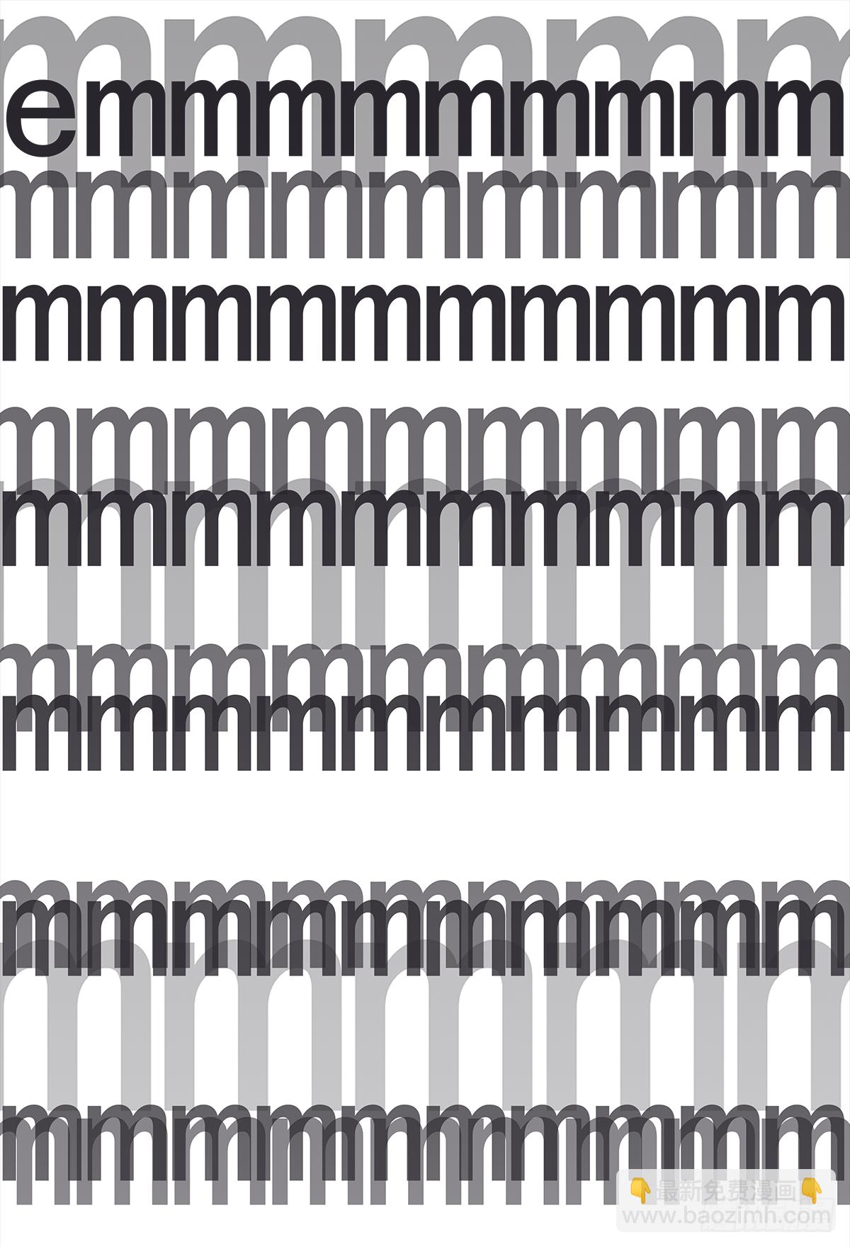 憋屈（2）(1/2)-第49话