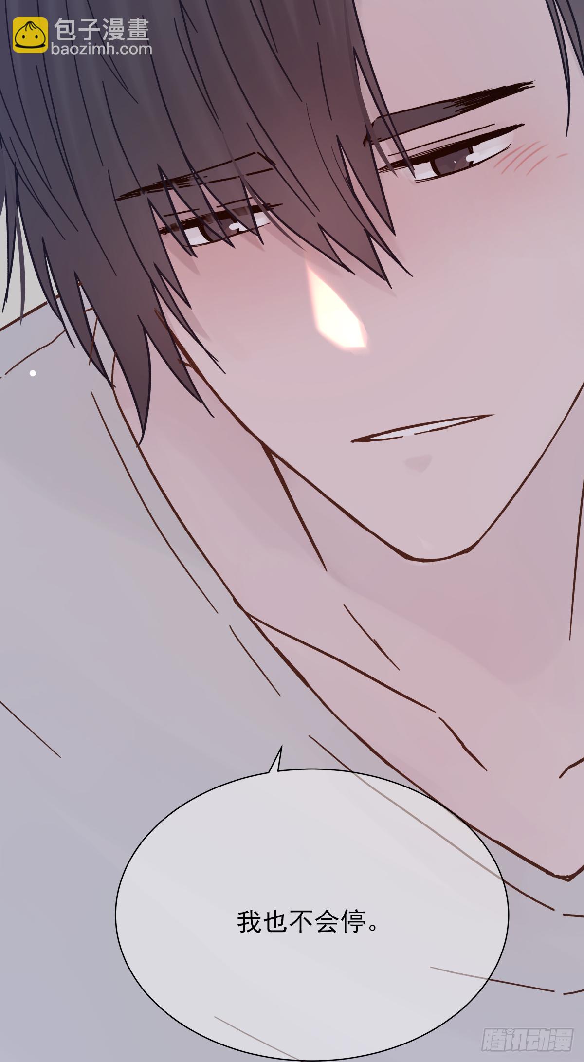 憋屈（2）(1/2)-第49话