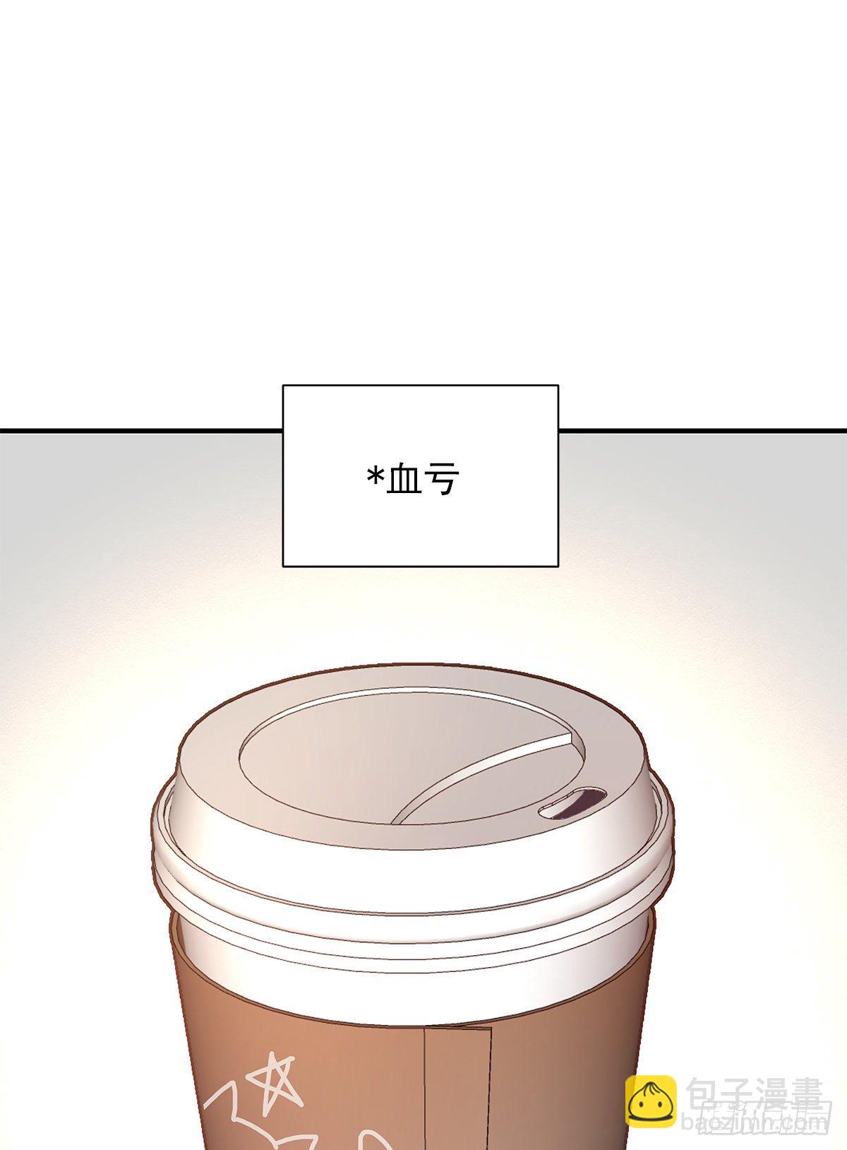 憋屈（4）(1/2)-第51话