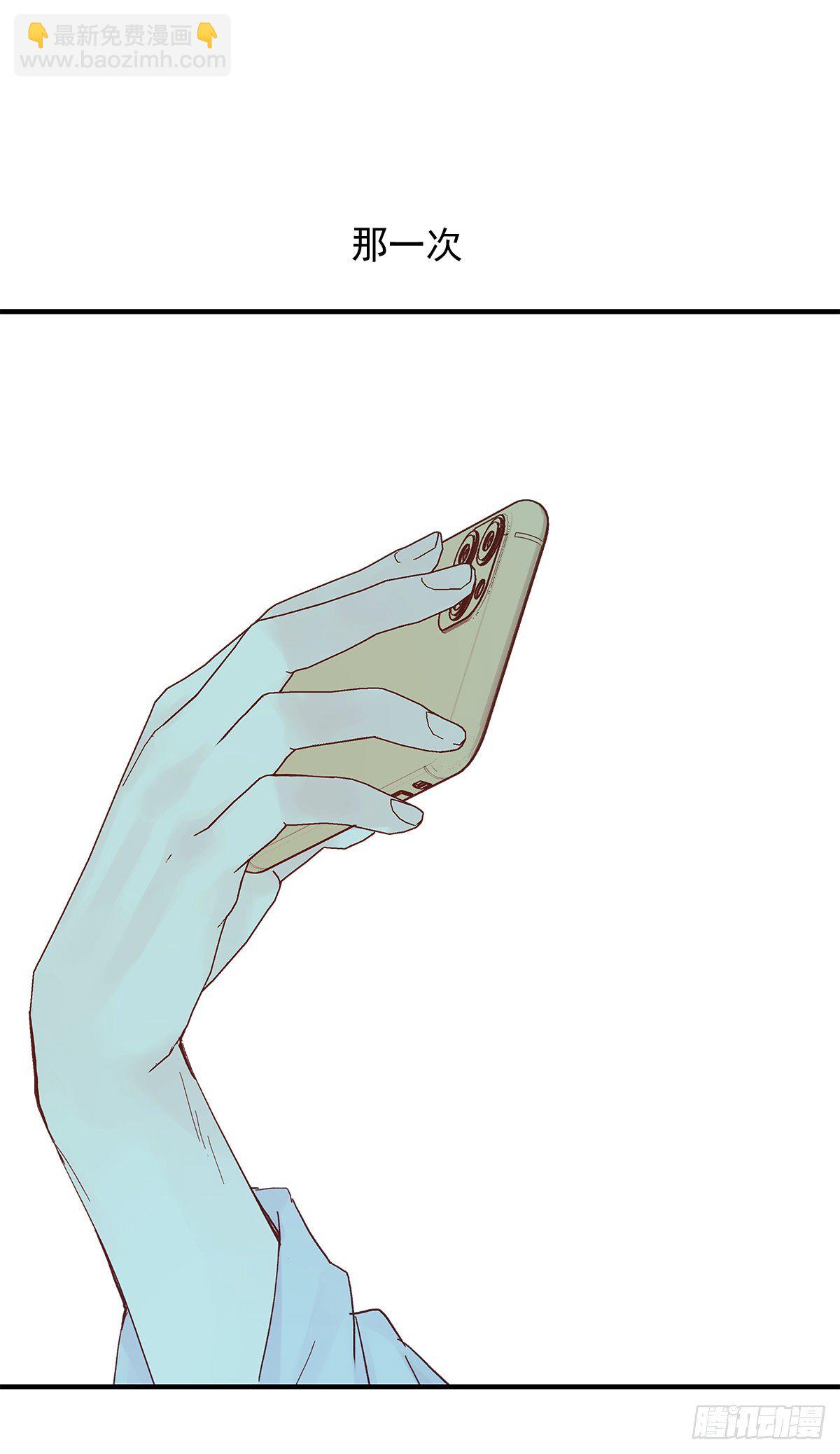 憋屈（4）(1/2)-第51话