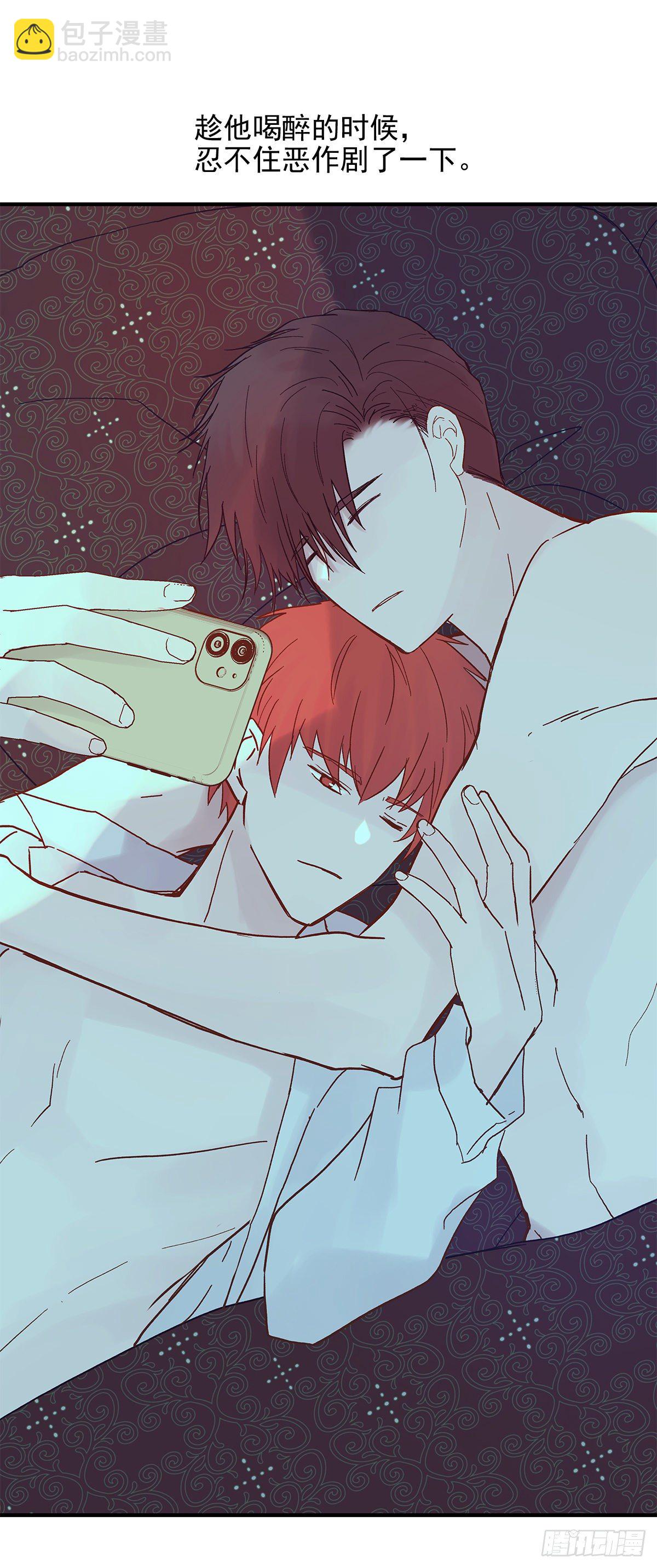 憋屈（4）(1/2)-第51话