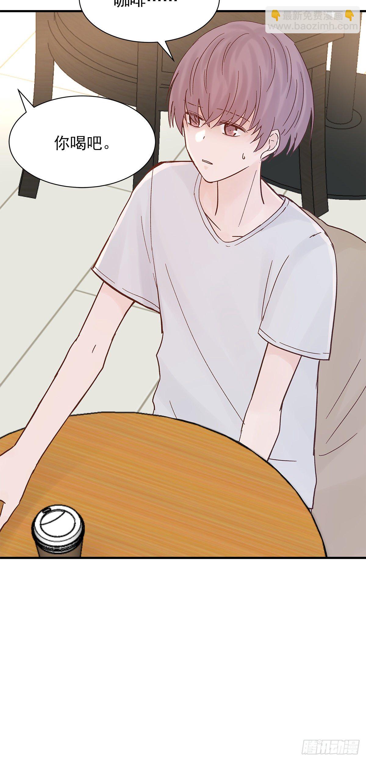 憋屈（4）(1/2)-第51话