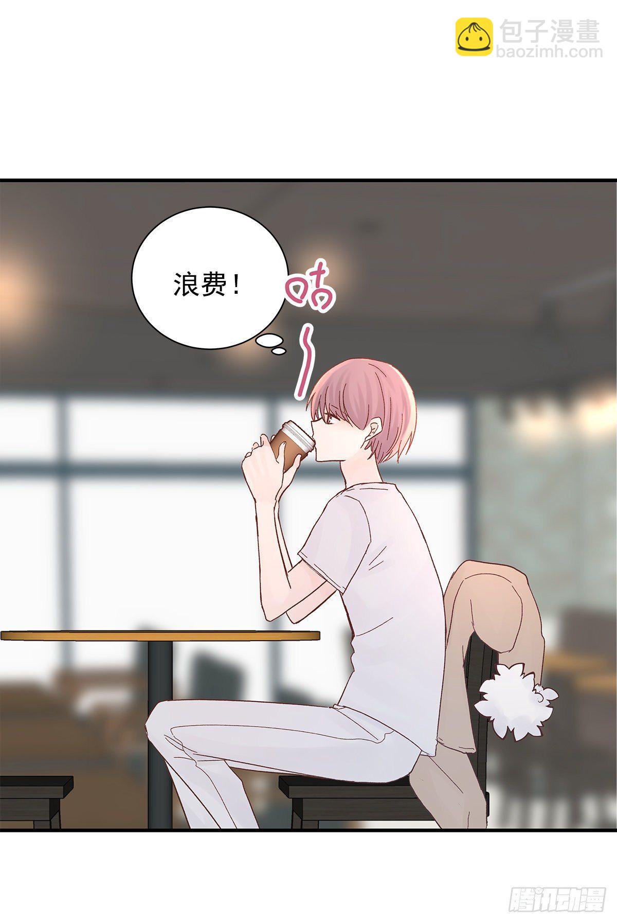 憋屈（4）(1/2)-第51话