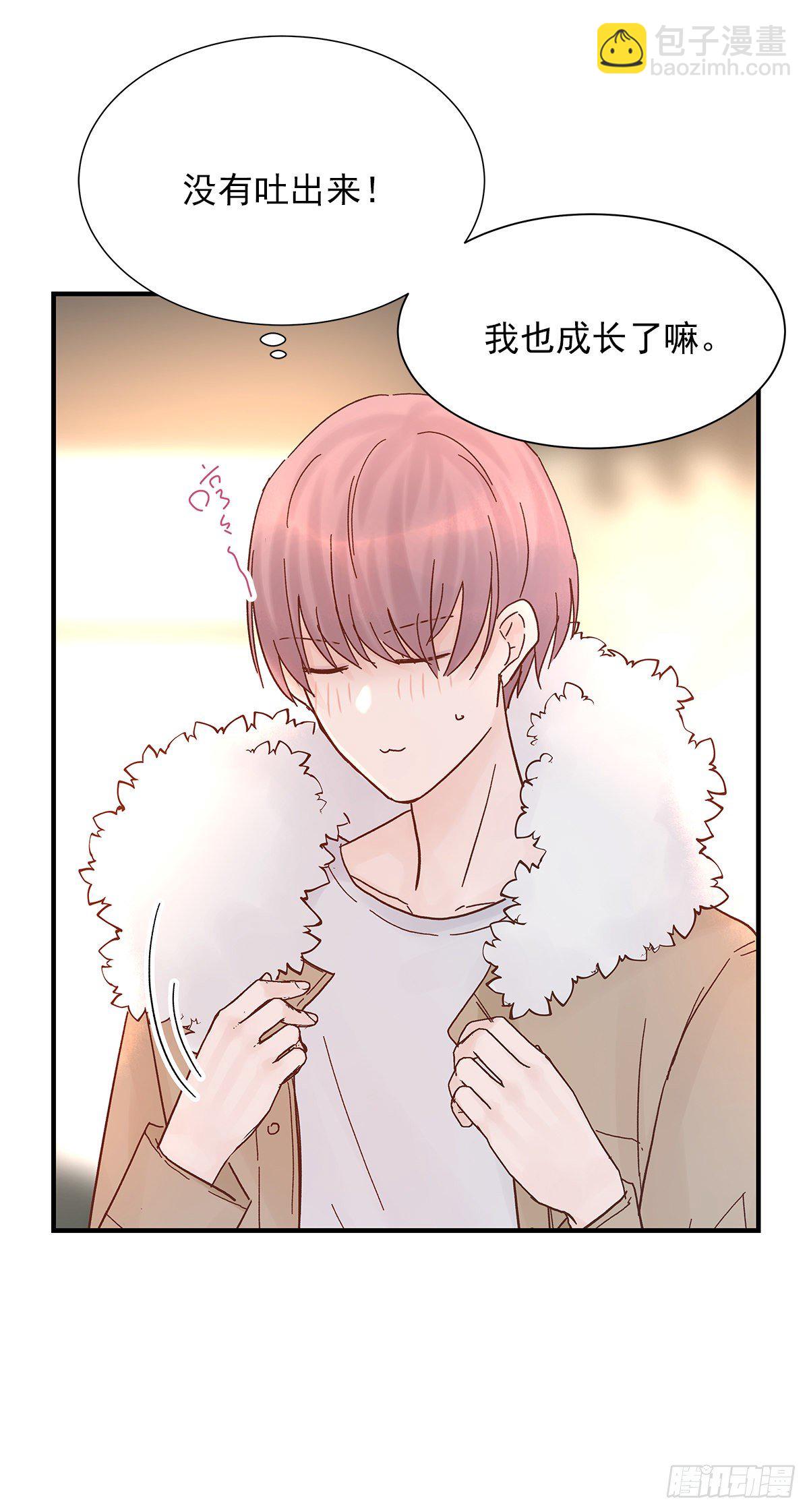 憋屈（4）(1/2)-第51话