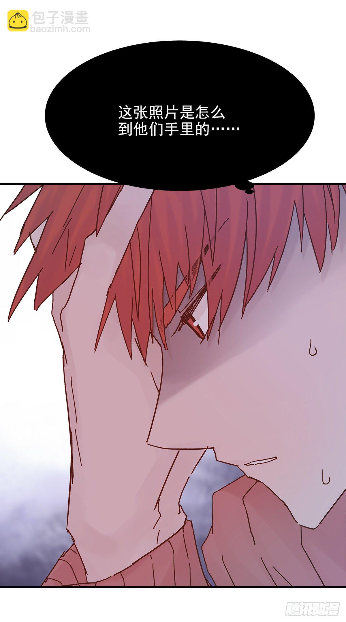 憋屈（4）(1/2)-第51话