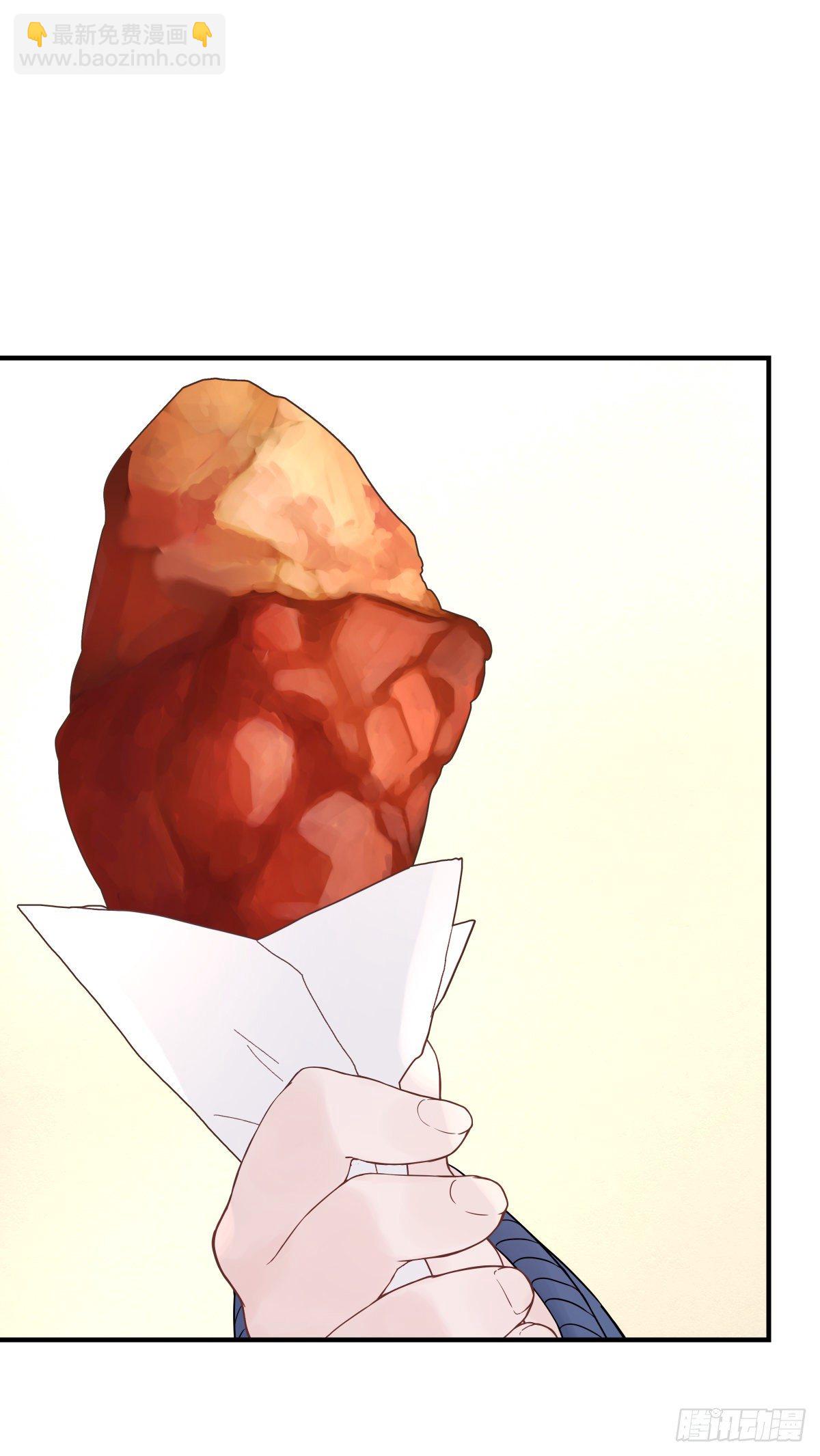 嫉妒(1/2)-第53话