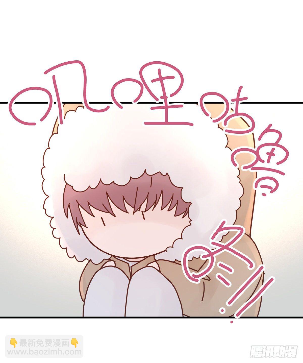 嫉妒(1/2)-第53话