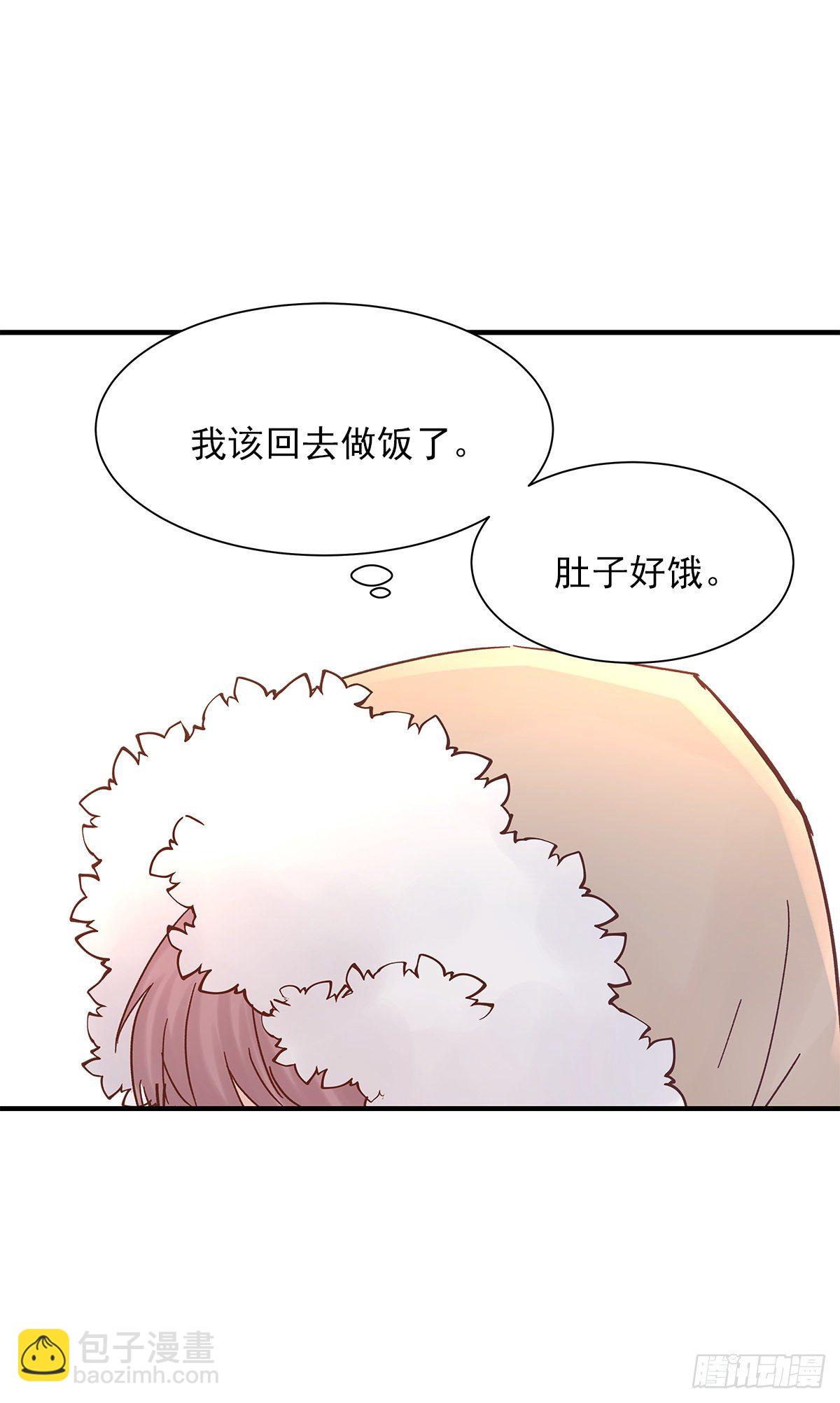 嫉妒(1/2)-第53话