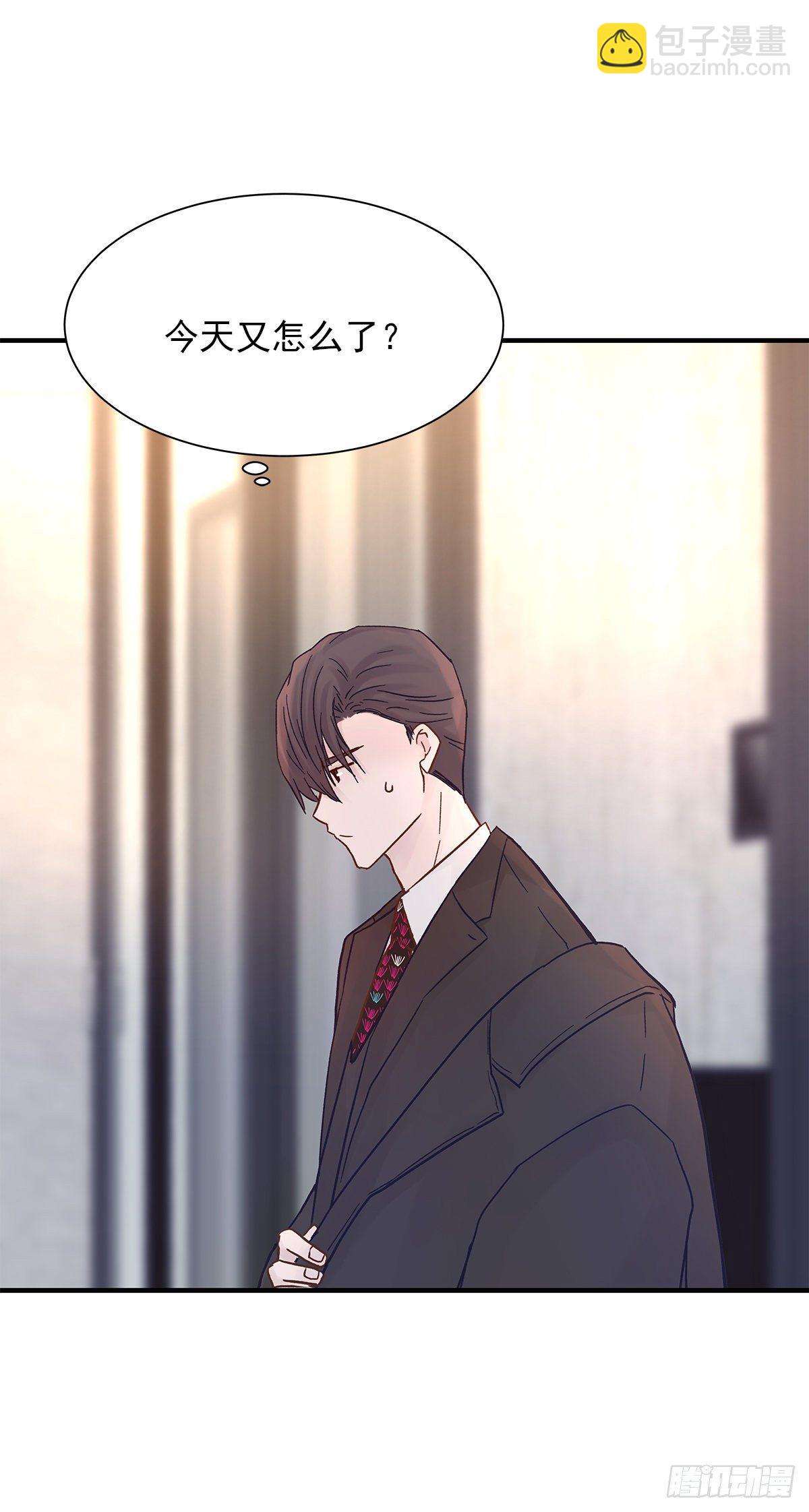 嫉妒(1/2)-第53话