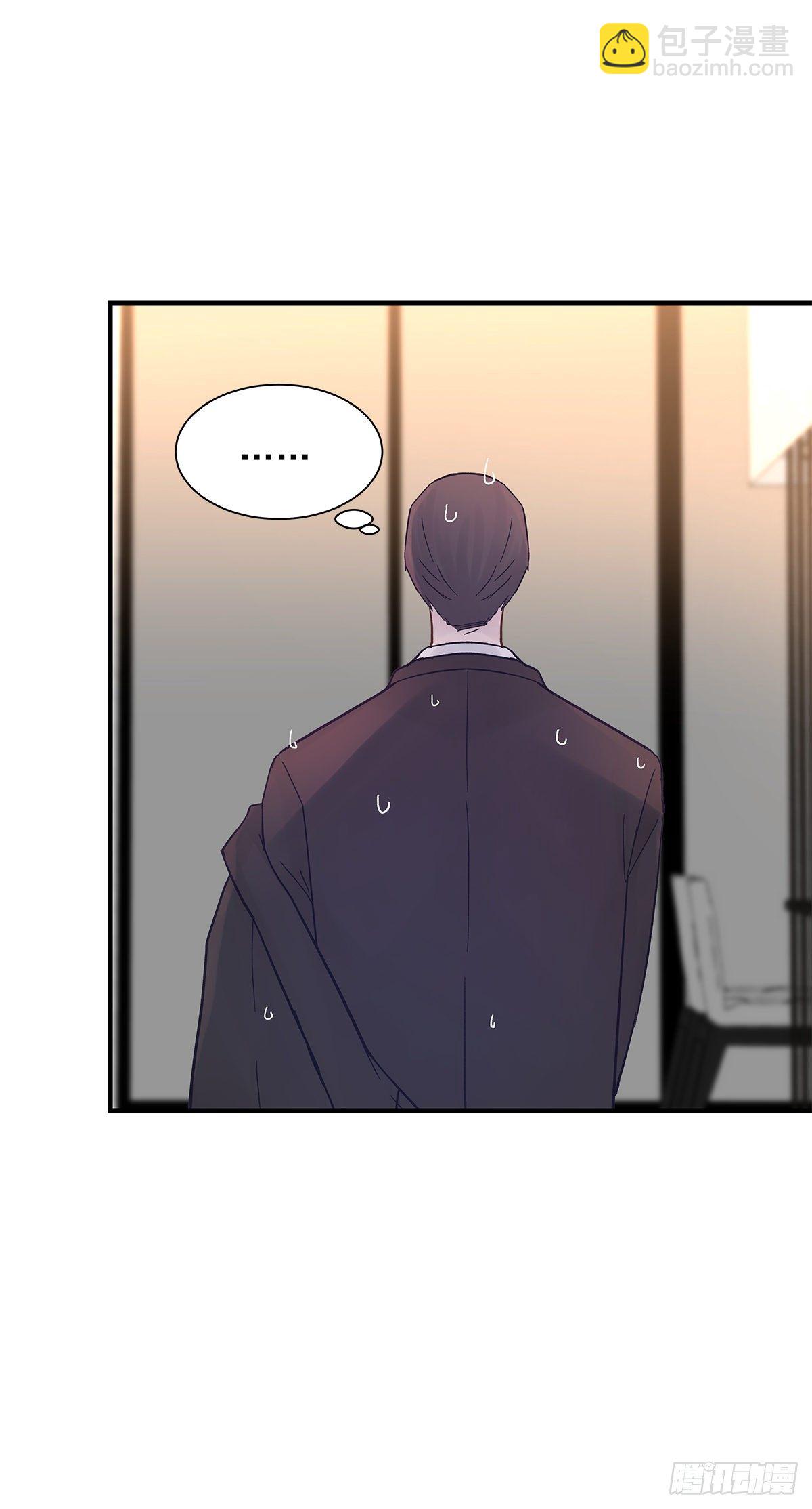 嫉妒(1/2)-第53话