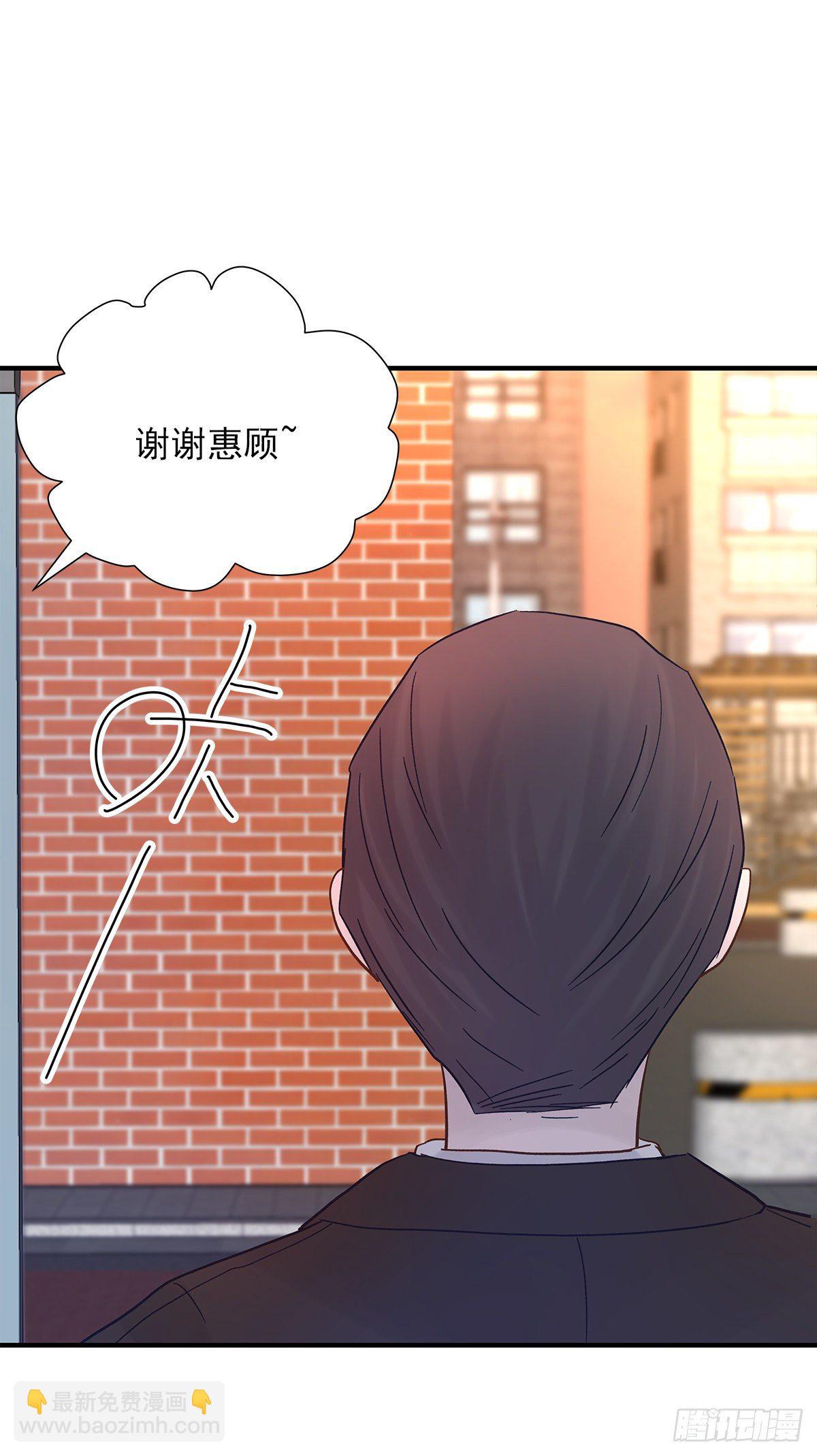 嫉妒（2）(1/2)-第55话