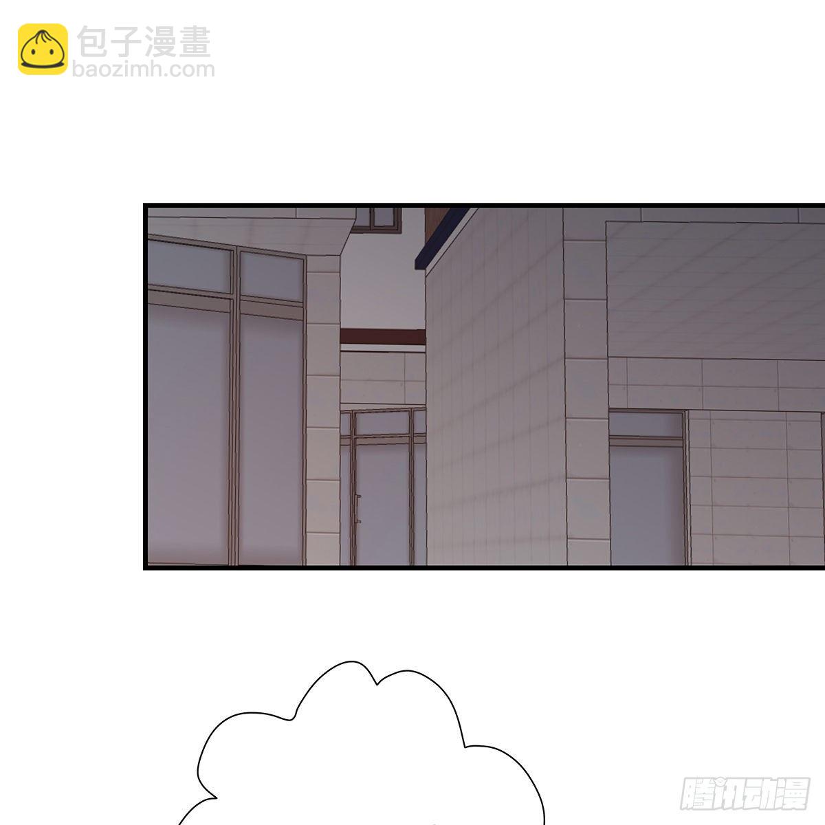 嫉妒（2）(1/2)-第55话