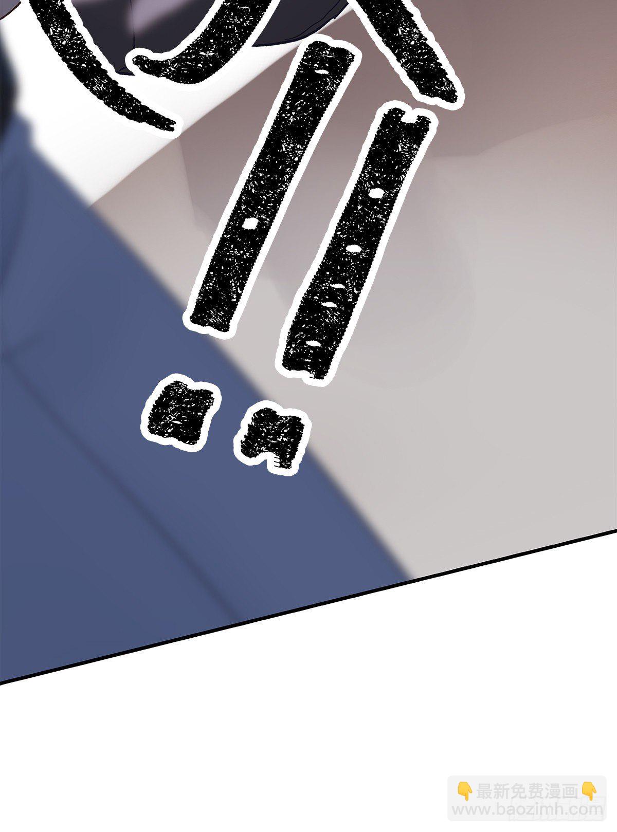 嫉妒（2）(1/2)-第55话