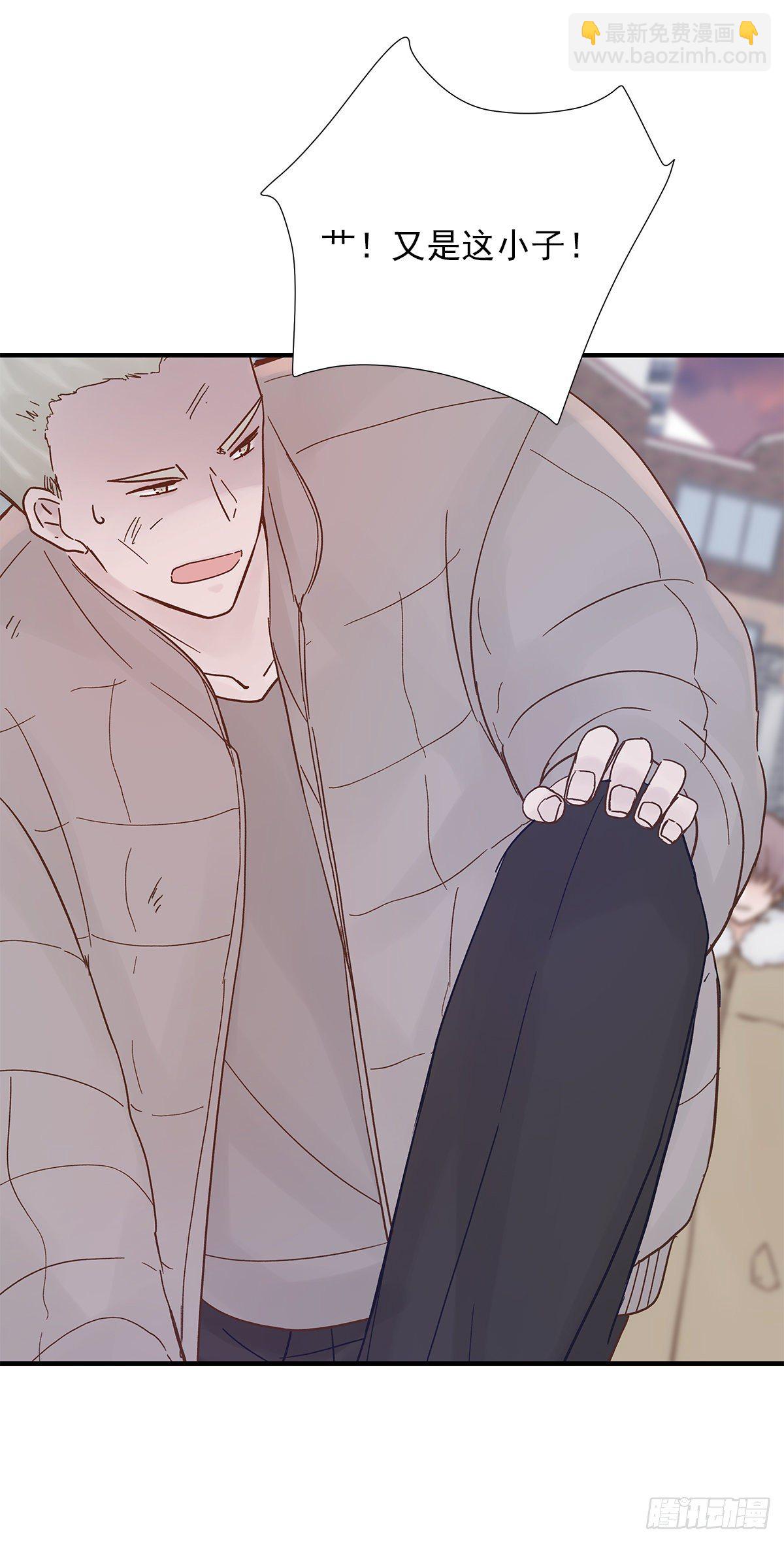 嫉妒（2）(1/2)-第55话