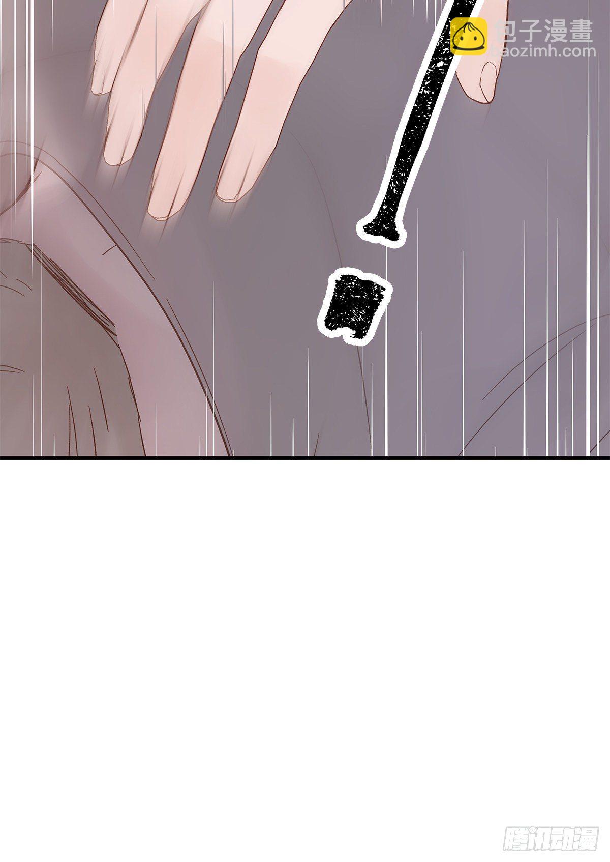 嫉妒（2）(1/2)-第55话