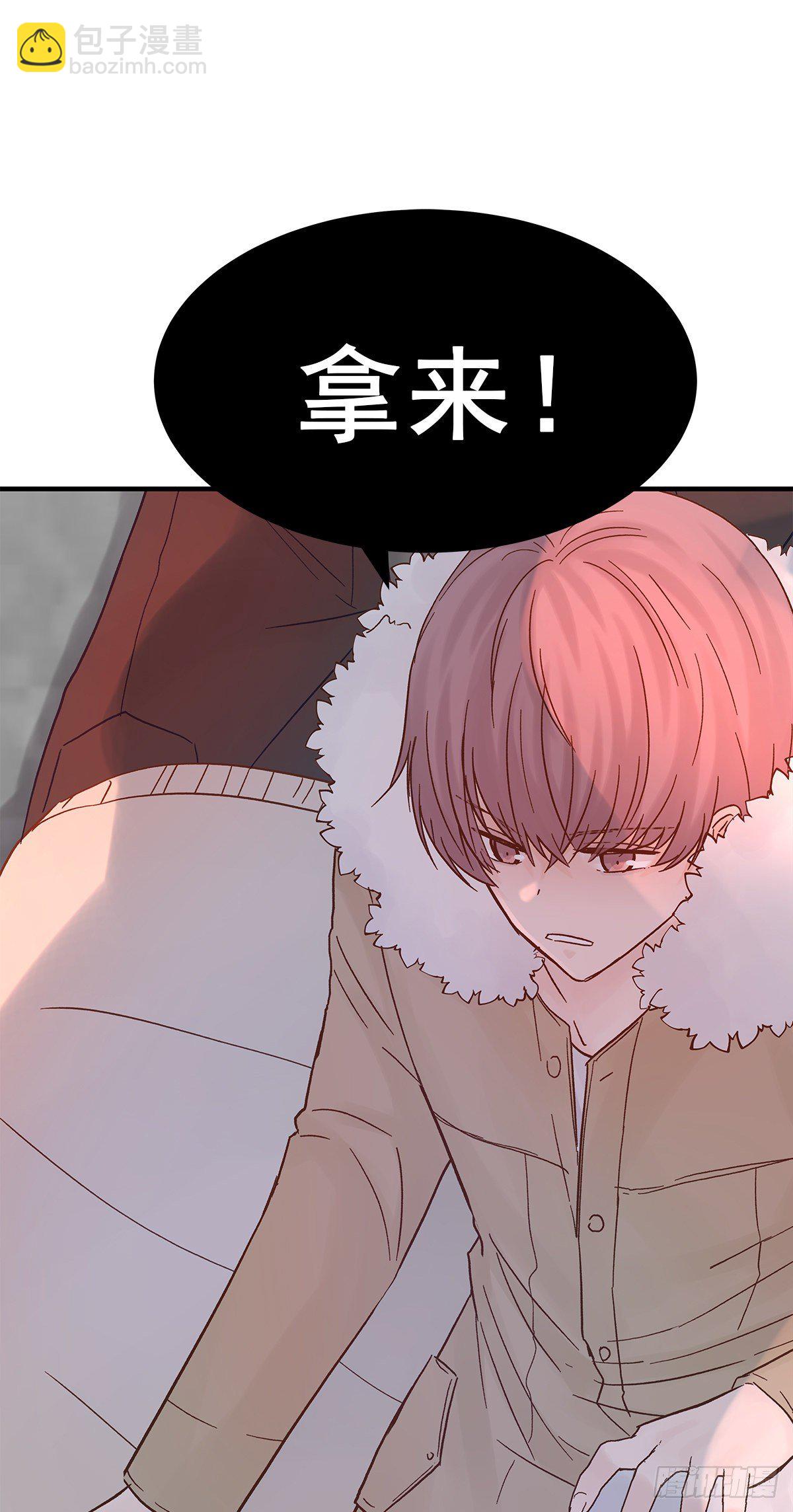 嫉妒（2）(1/2)-第55话