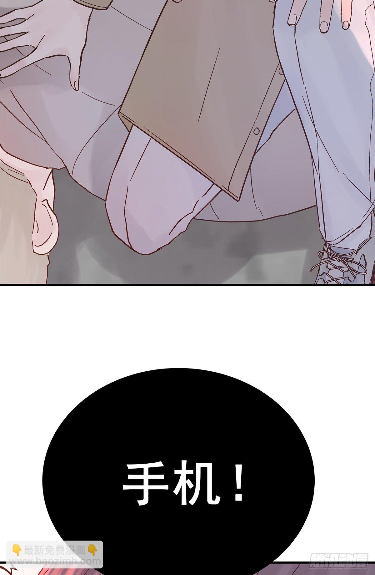 嫉妒（2）(1/2)-第55话