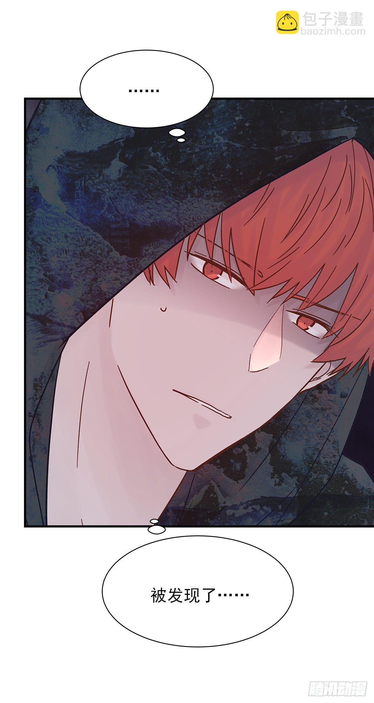 嫉妒（2）(1/2)-第55话