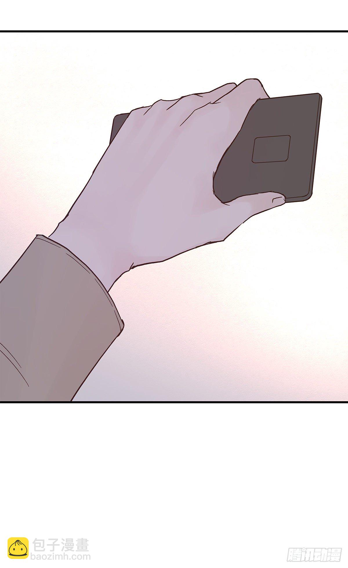 嫉妒（2）(1/2)-第55话