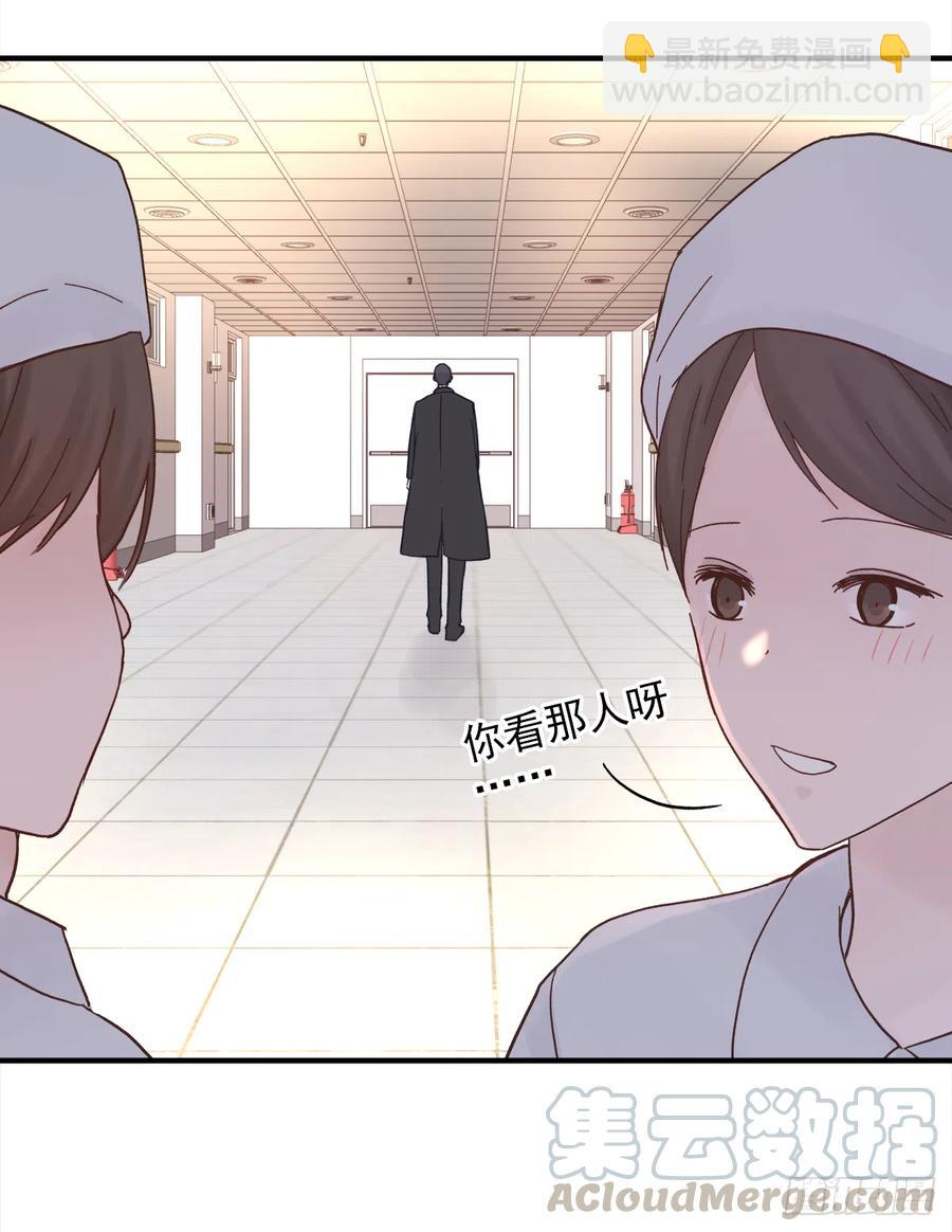 路（2）(1/2)-第59话