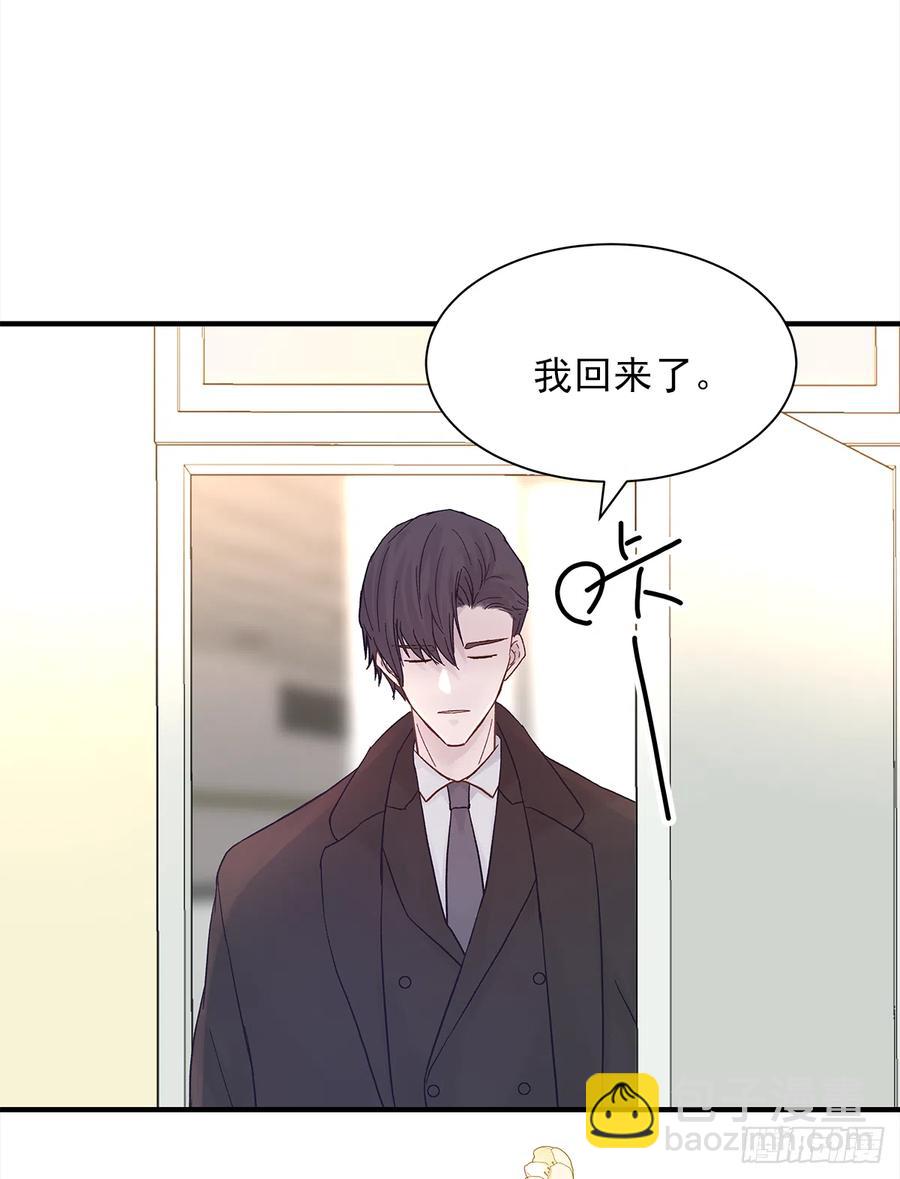 路（2）(1/2)-第59话