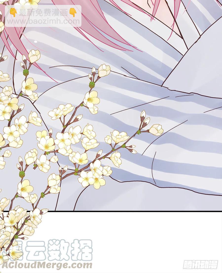 路（2）(1/2)-第59话