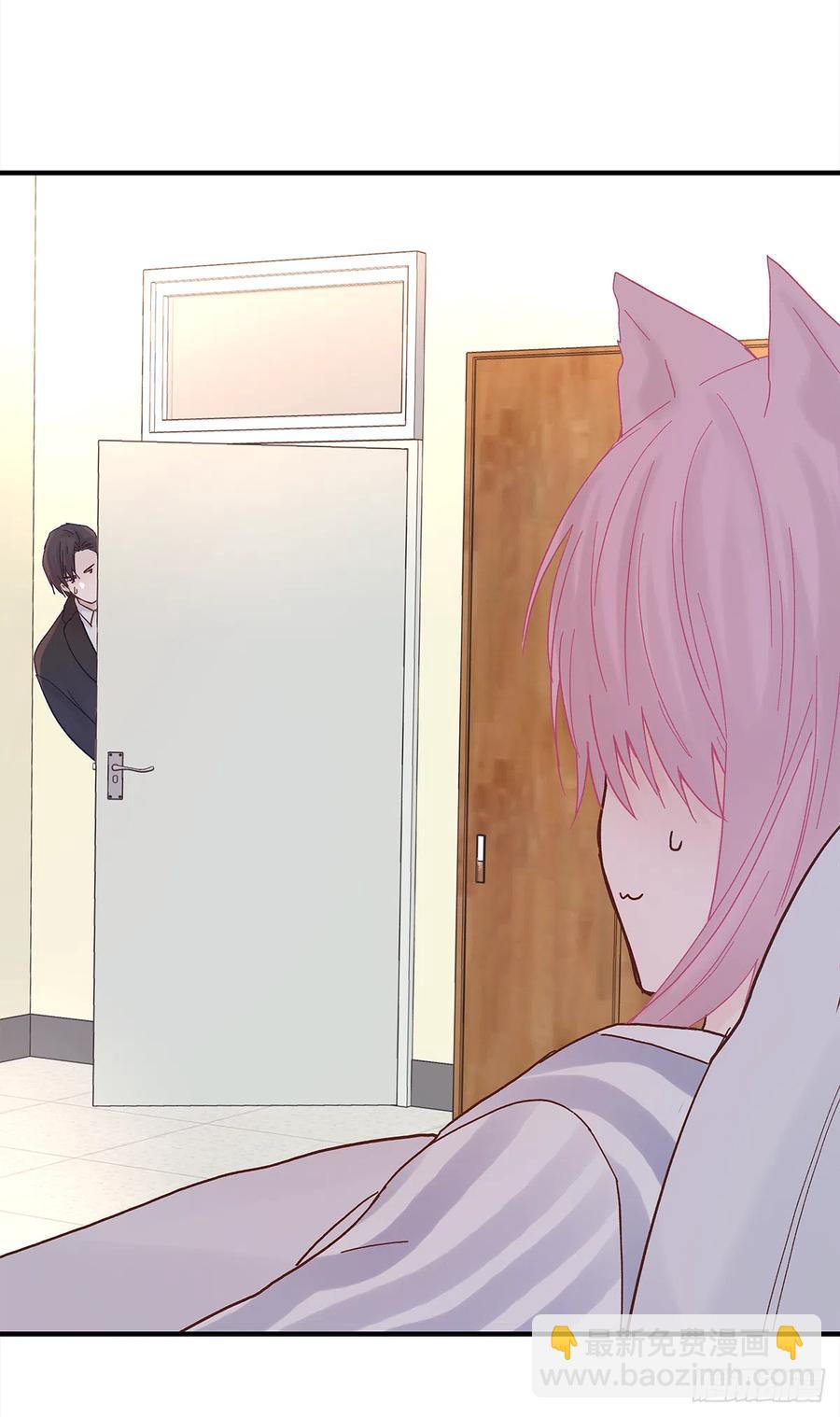 路（2）(1/2)-第59话