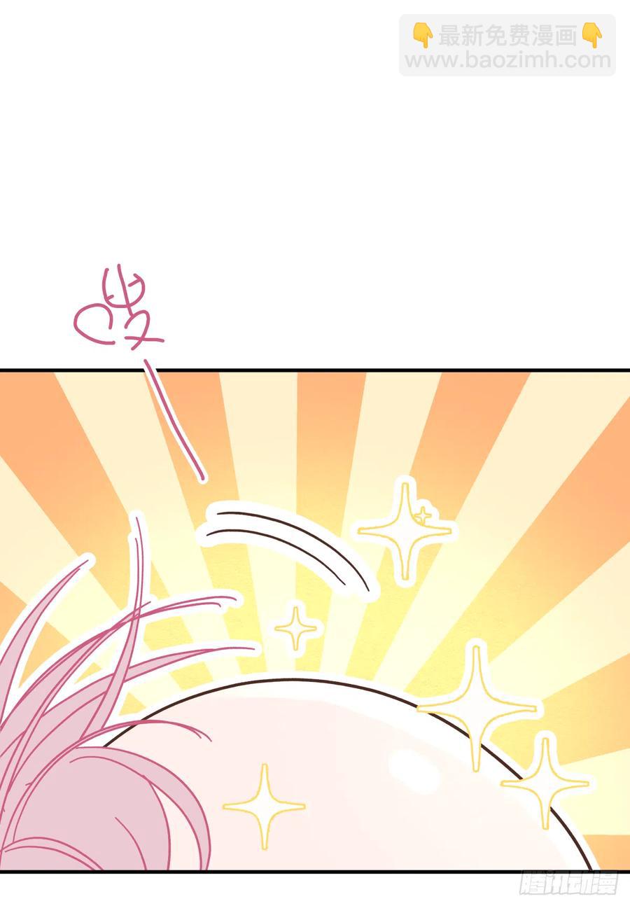 路（2）(1/2)-第59话