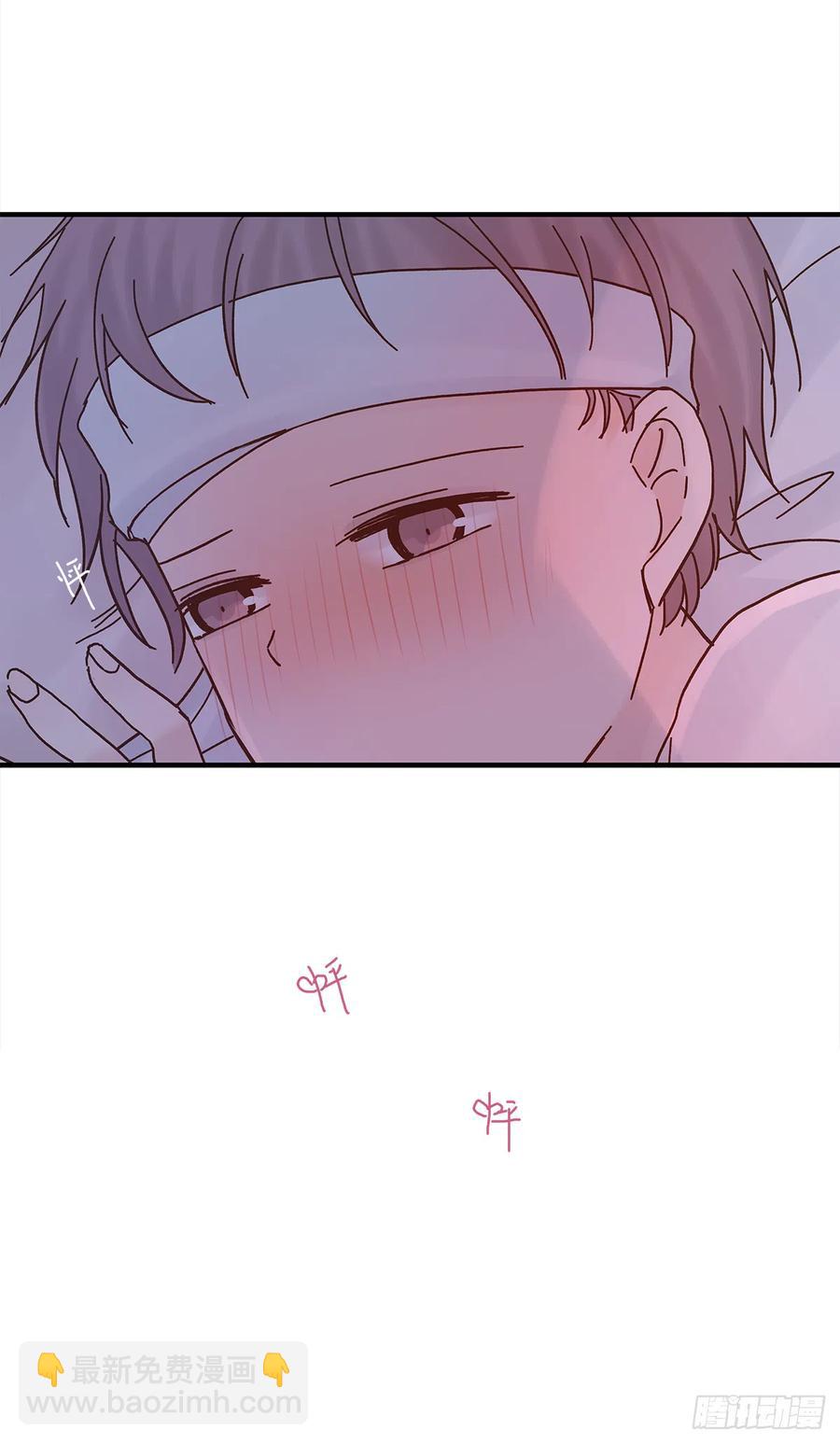 路（2）(1/2)-第59话