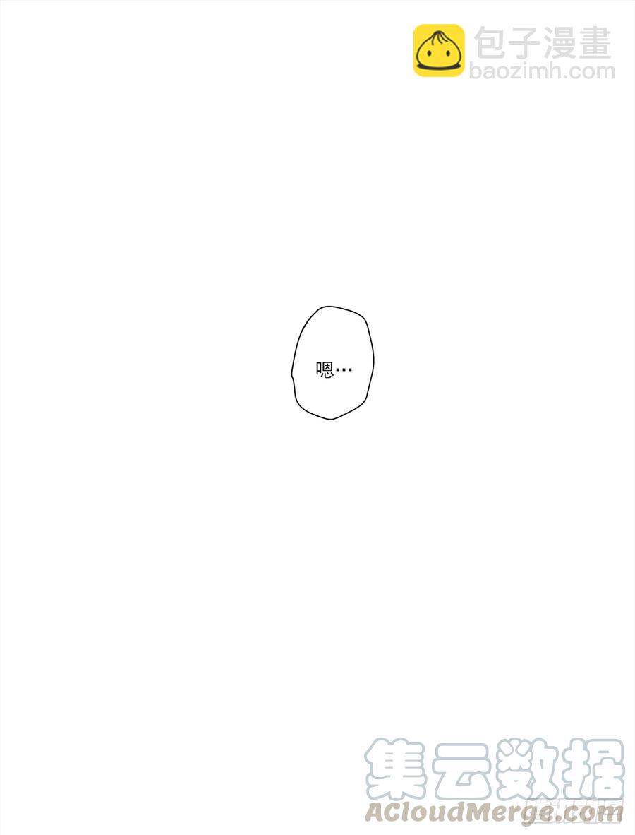 路（2）(1/2)-第59话