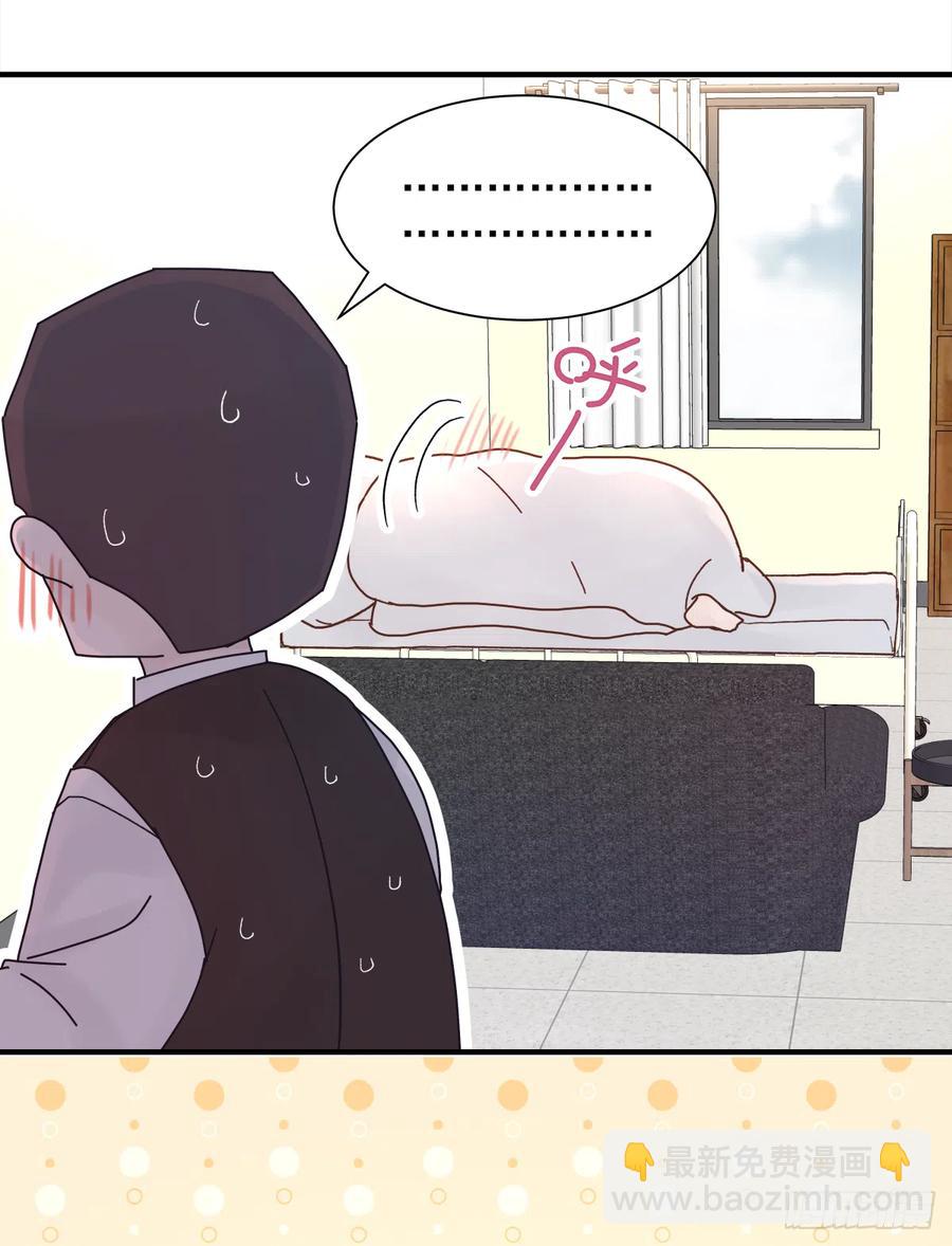 路（2）(1/2)-第59话