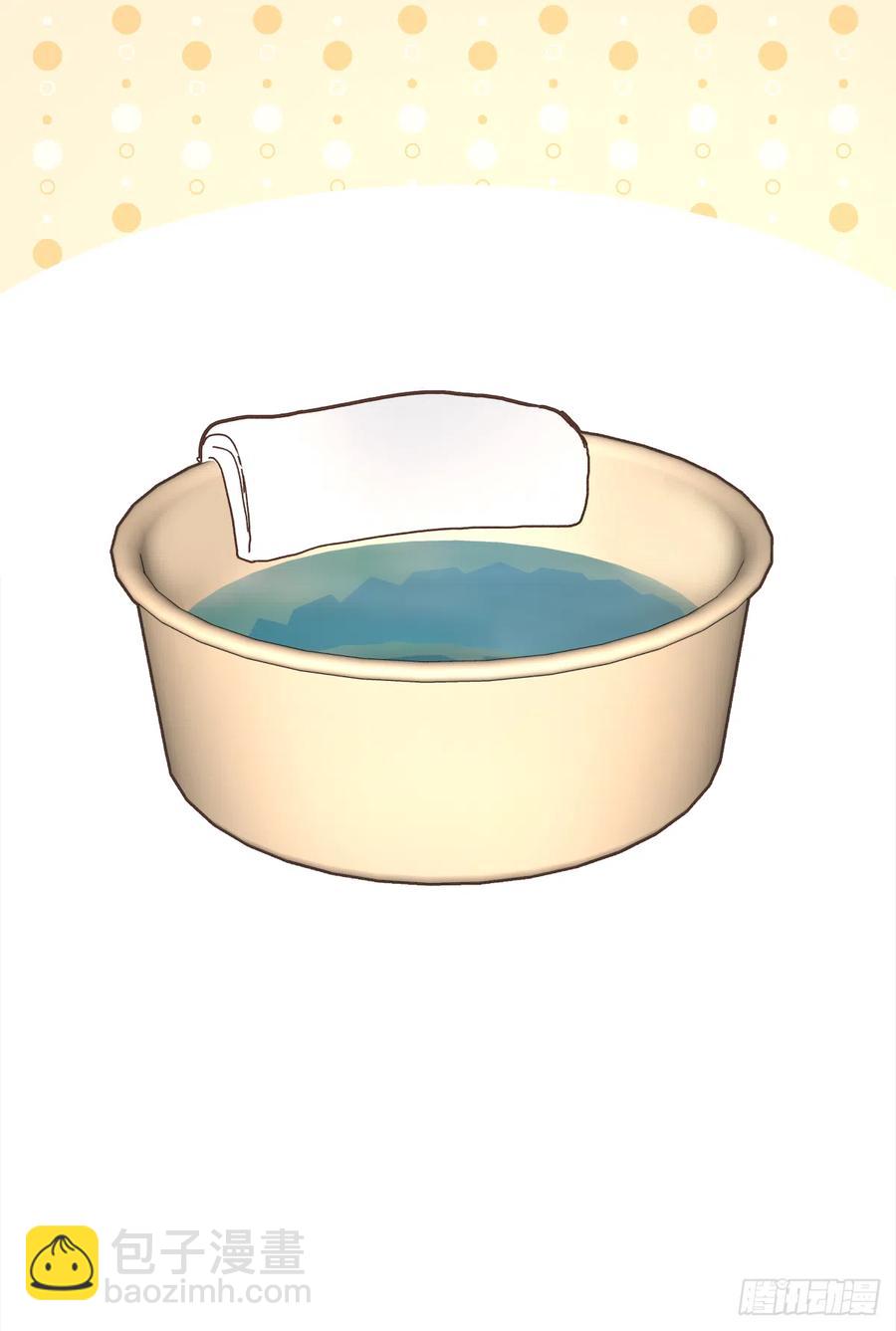 路（2）(1/2)-第59话